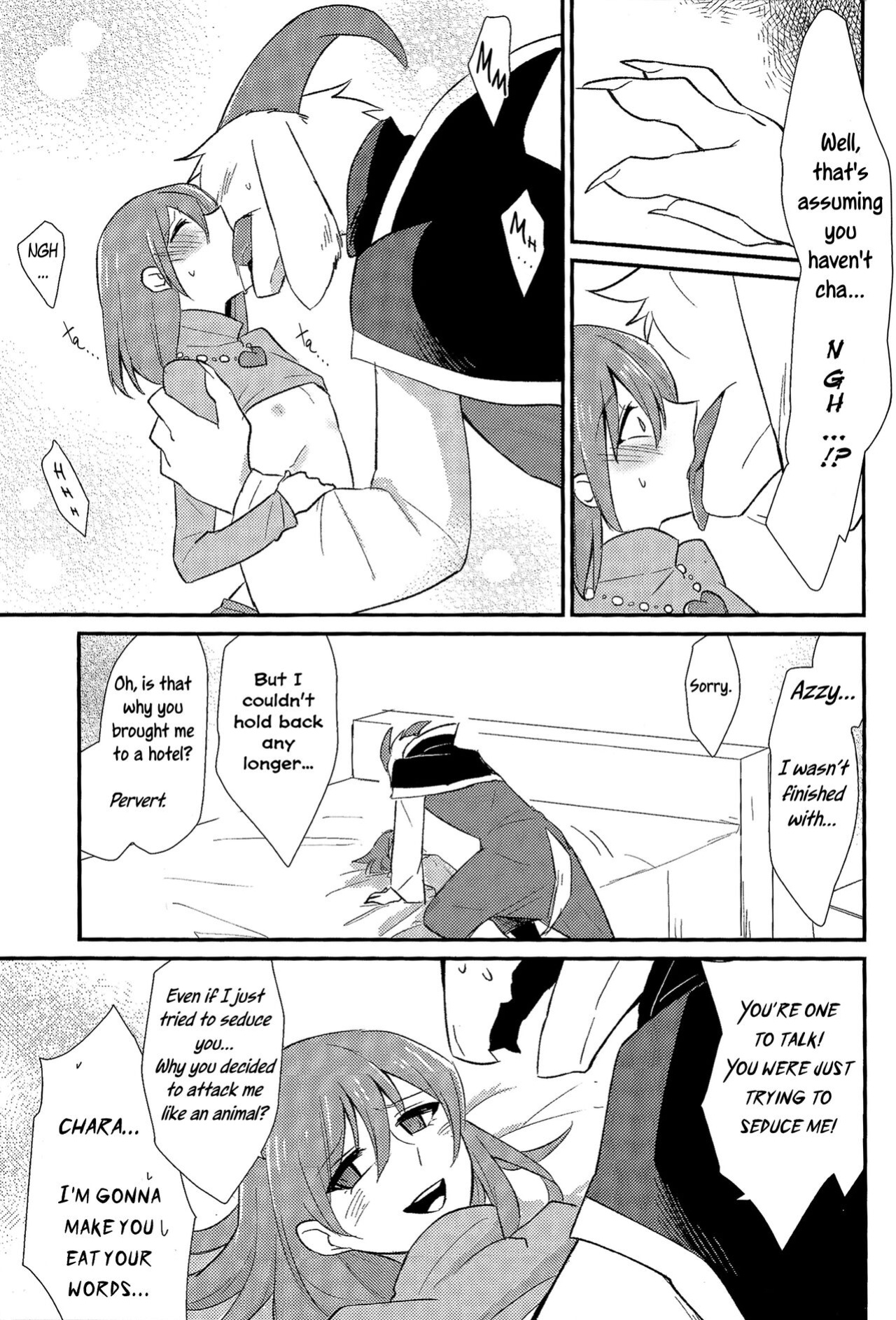 (Minna no Ketsui) [garyoutensei (Amakage)] Uroboros (Undertale) English] [Uncle Bane]