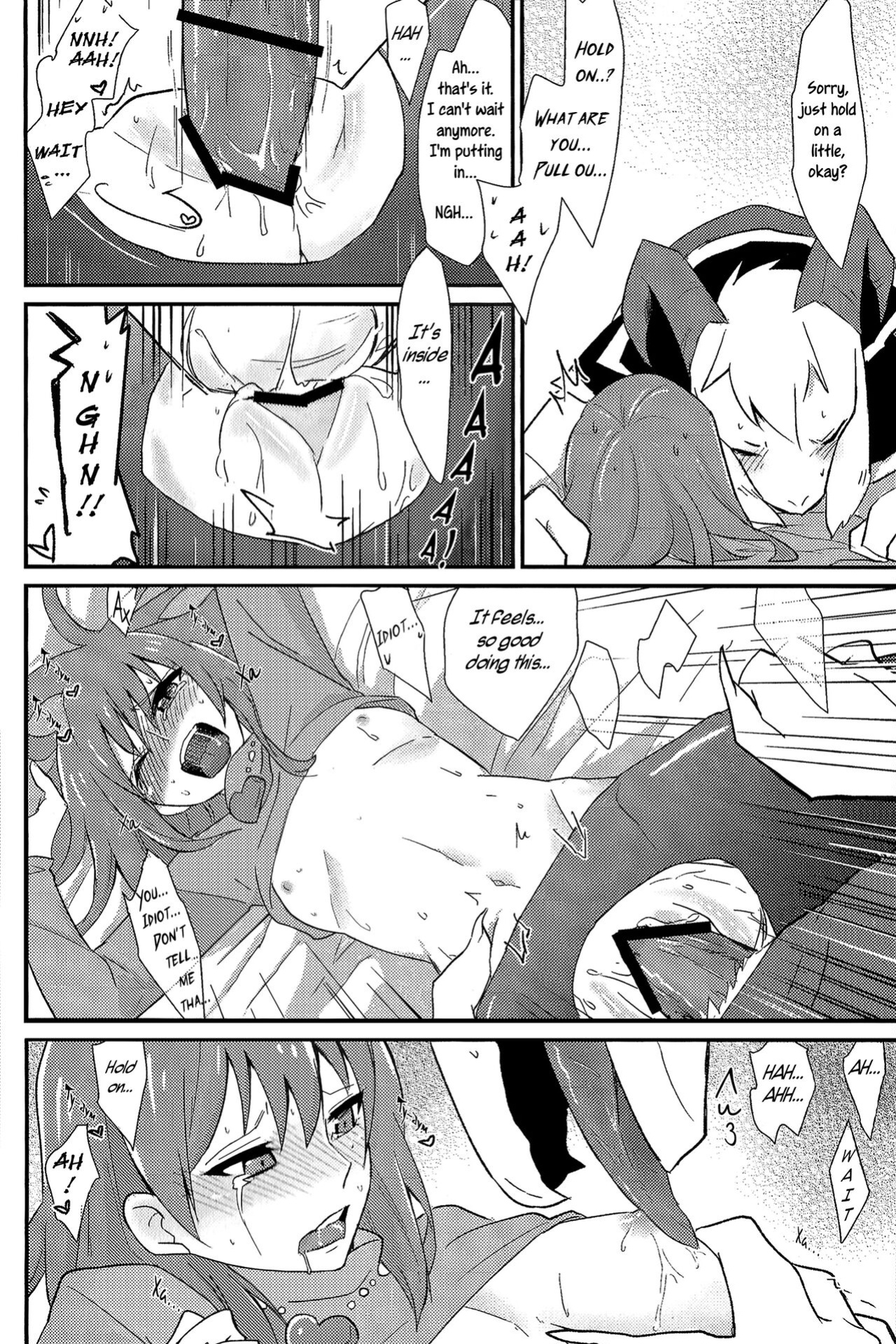 (Minna no Ketsui) [garyoutensei (Amakage)] Uroboros (Undertale) English] [Uncle Bane]