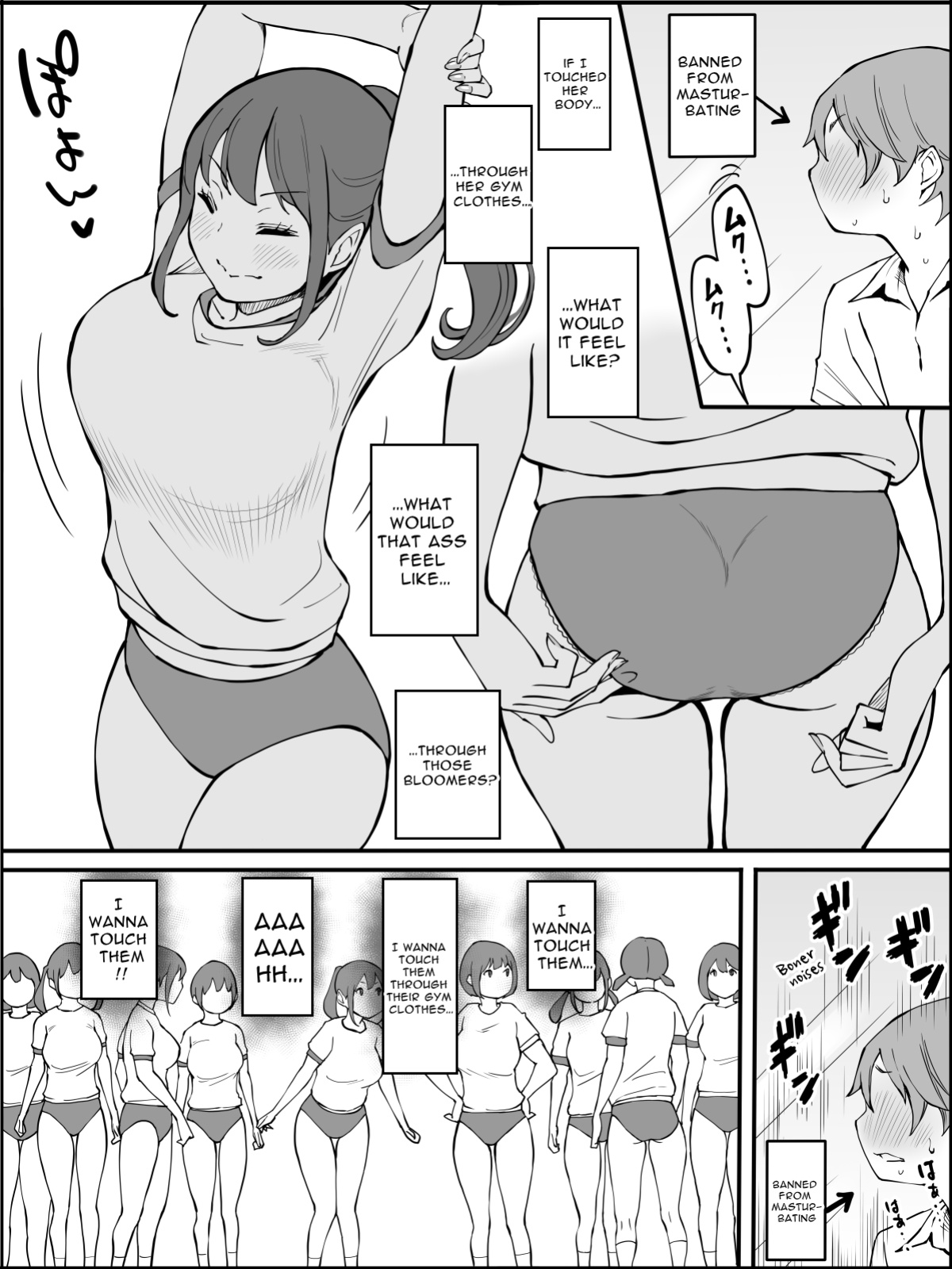 [Ailail (Ail)] Boku ni Harem SeFri ga Dekita Riyuu 2 | How I Got Myself a Harem of Fuckbuddies 2 [McFidget] [DLSite] [Translators Unite]