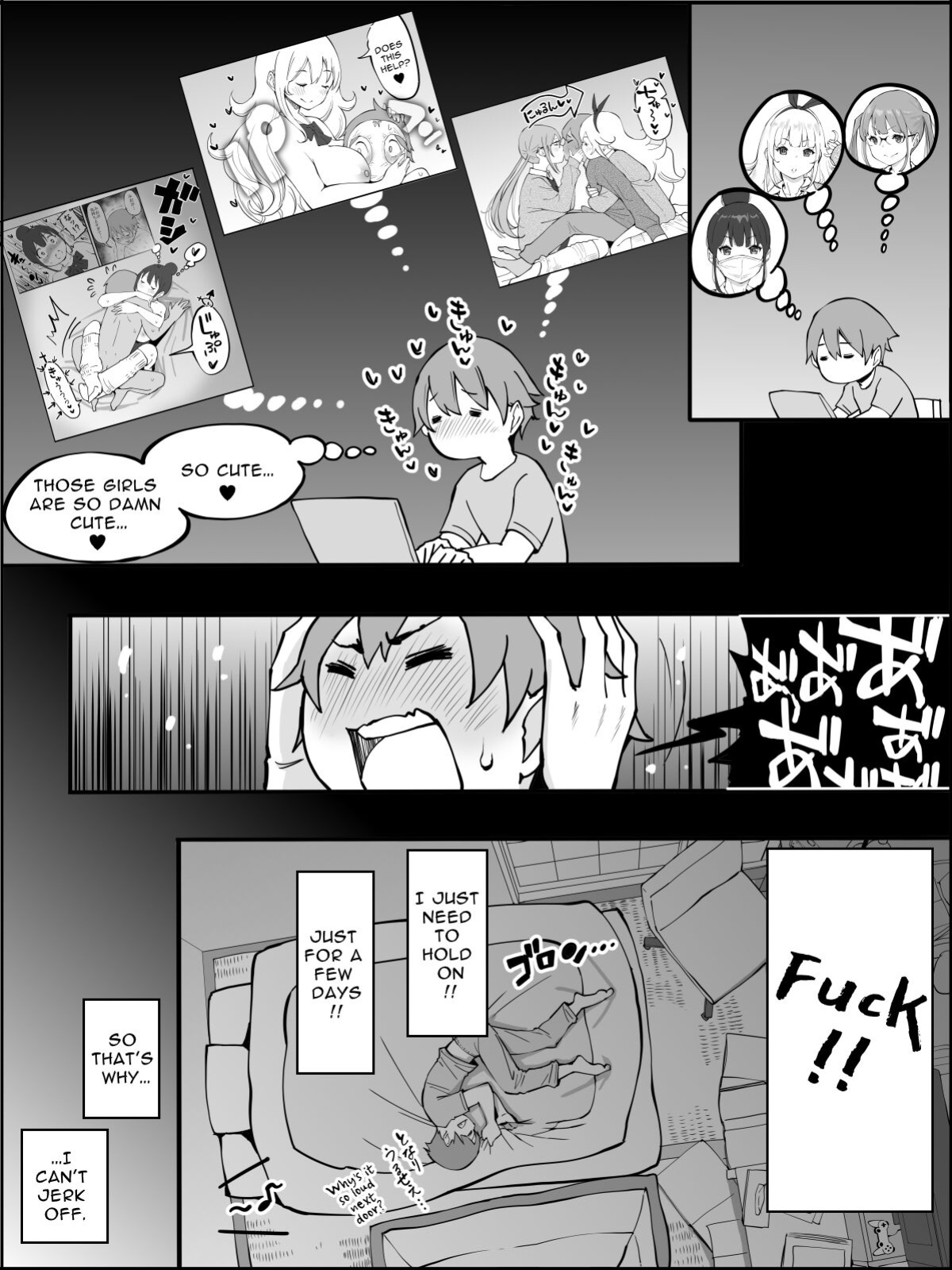 [Ailail (Ail)] Boku ni Harem SeFri ga Dekita Riyuu 2 | How I Got Myself a Harem of Fuckbuddies 2 [McFidget] [DLSite] [Translators Unite]