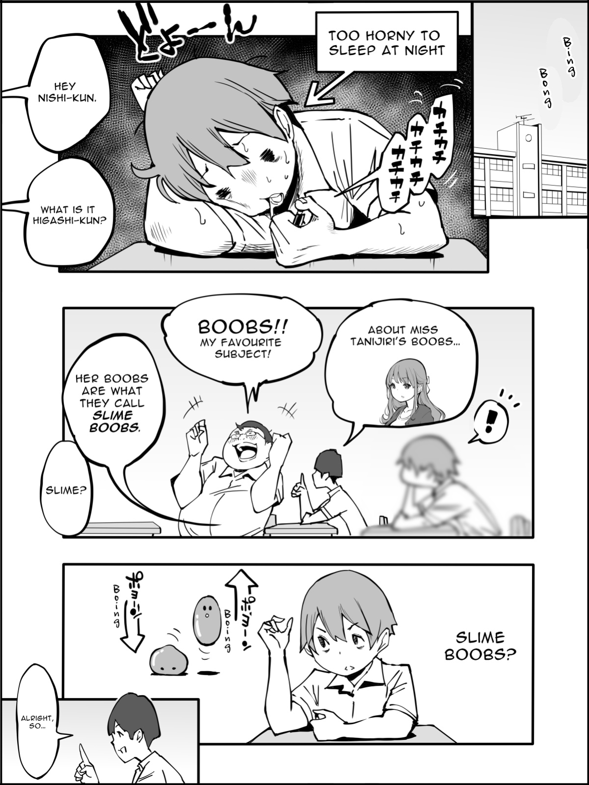 [Ailail (Ail)] Boku ni Harem SeFri ga Dekita Riyuu 2 | How I Got Myself a Harem of Fuckbuddies 2 [McFidget] [DLSite] [Translators Unite]