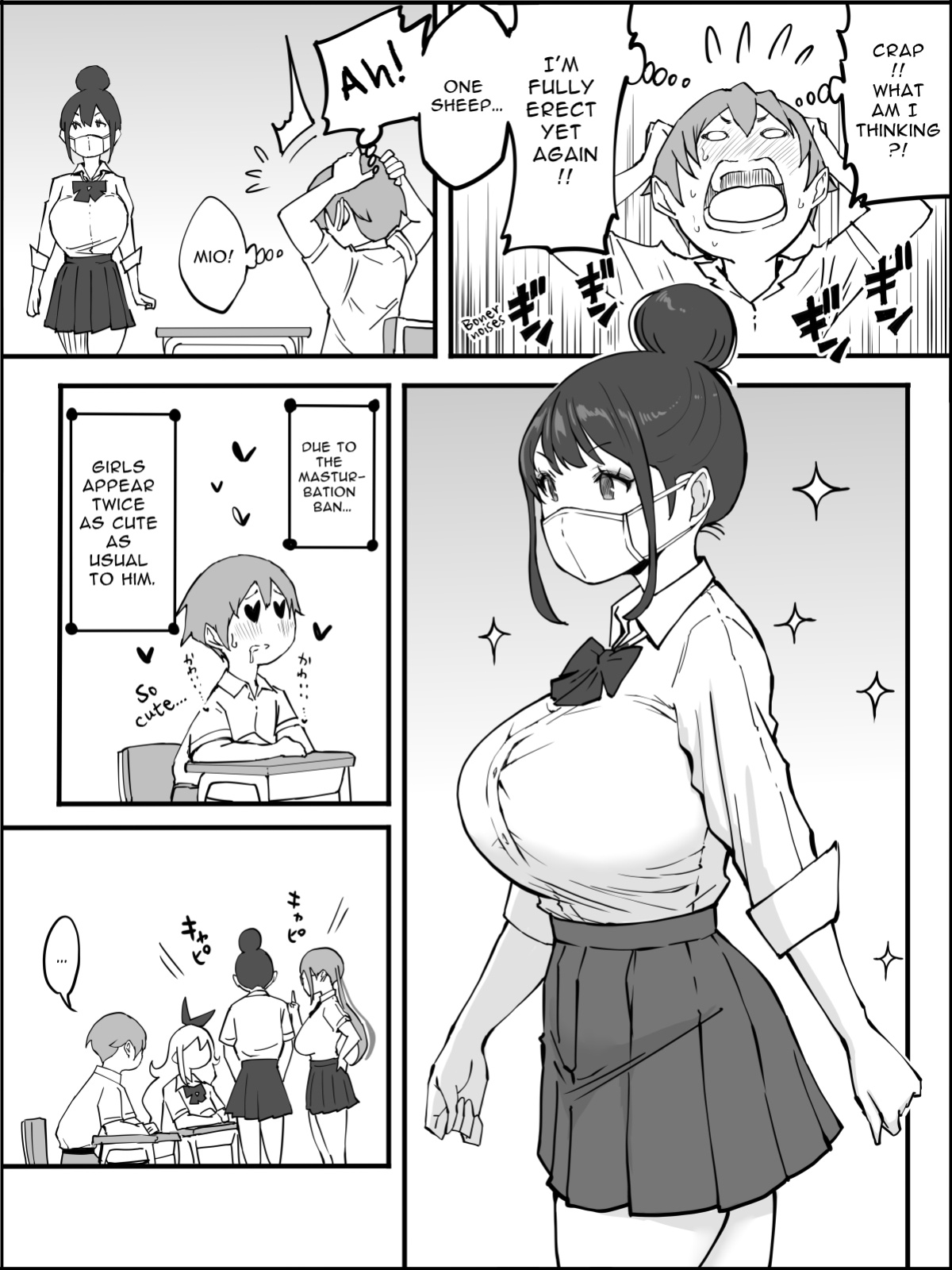 [Ailail (Ail)] Boku ni Harem SeFri ga Dekita Riyuu 2 | How I Got Myself a Harem of Fuckbuddies 2 [McFidget] [DLSite] [Translators Unite]