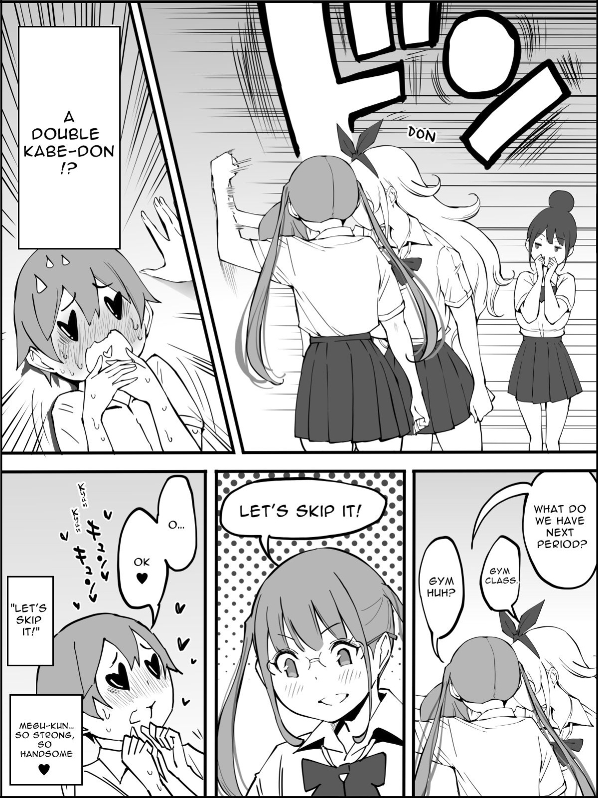 [Ailail (Ail)] Boku ni Harem SeFri ga Dekita Riyuu 2 | How I Got Myself a Harem of Fuckbuddies 2 [McFidget] [DLSite] [Translators Unite]