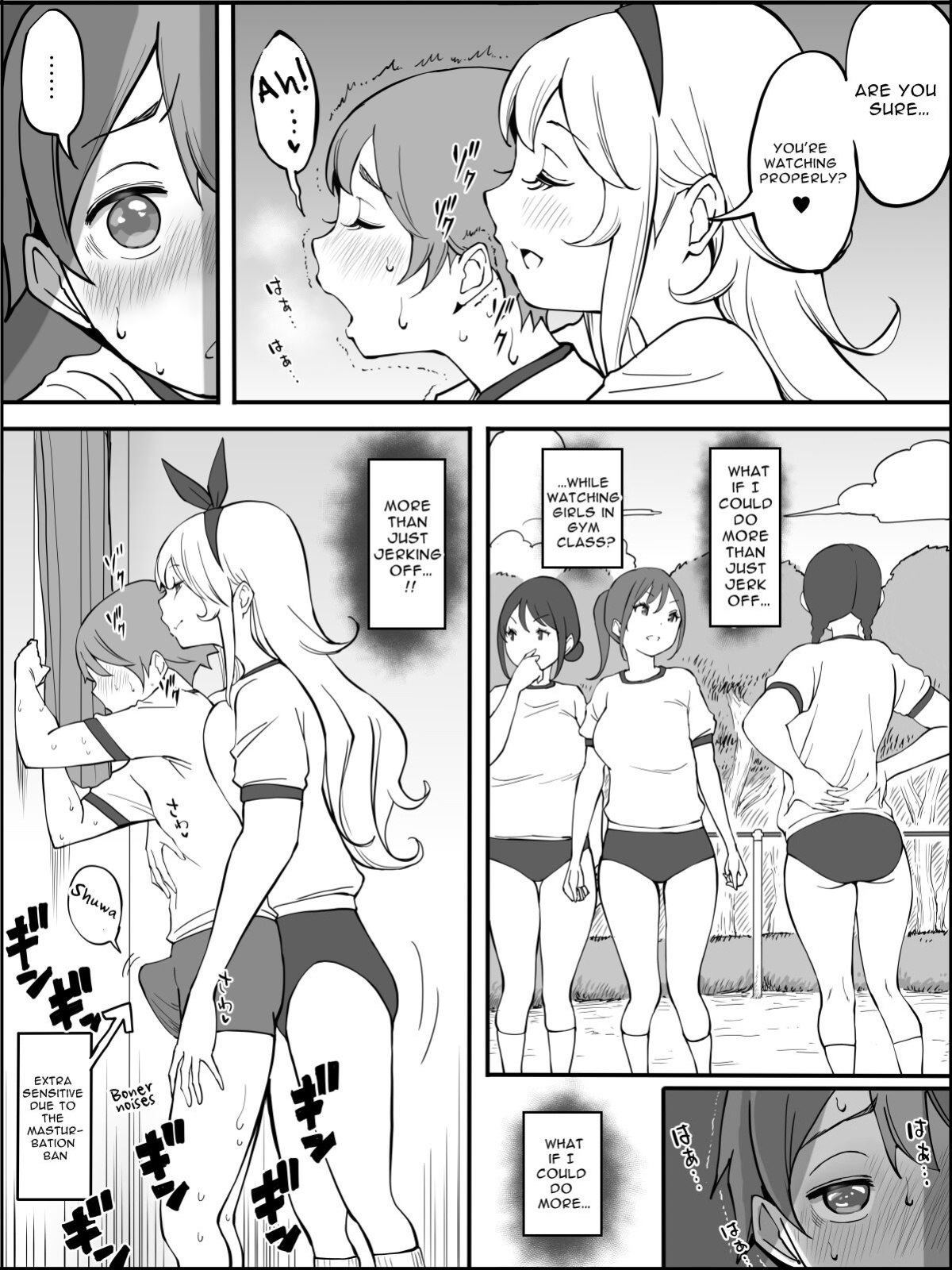 [Ailail (Ail)] Boku ni Harem SeFri ga Dekita Riyuu 2 | How I Got Myself a Harem of Fuckbuddies 2 [McFidget] [DLSite] [Translators Unite]