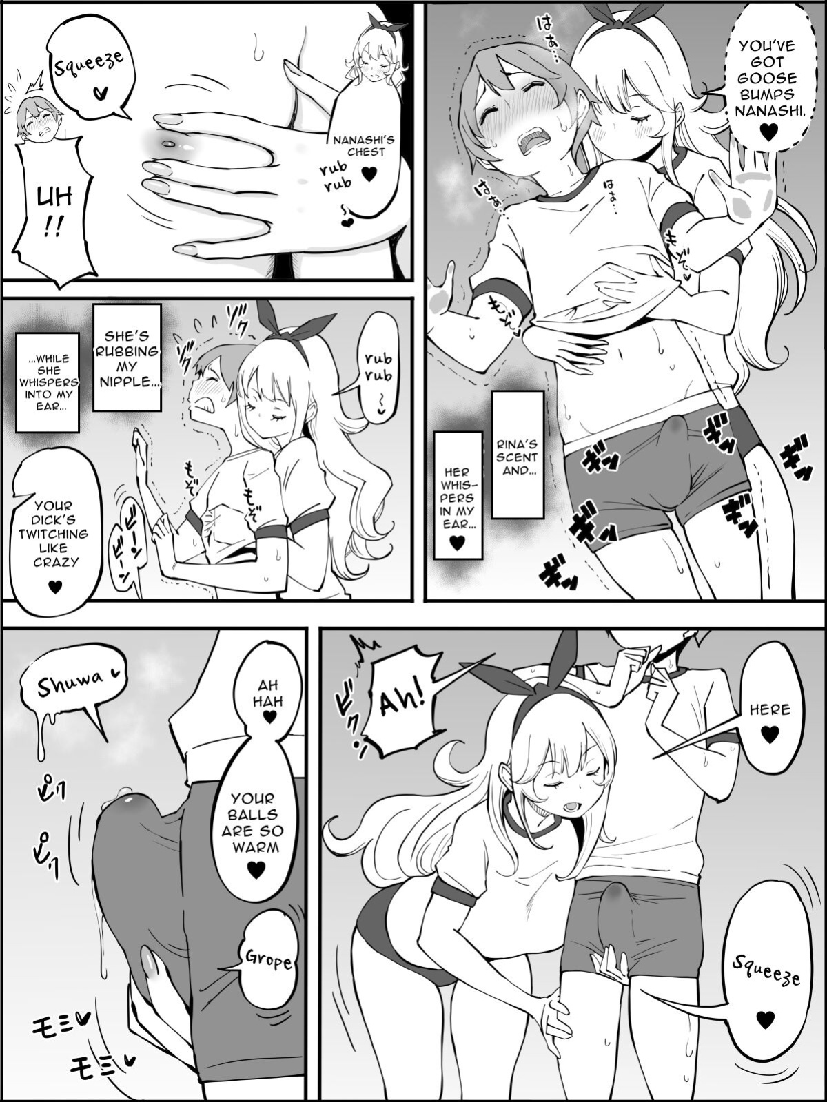[Ailail (Ail)] Boku ni Harem SeFri ga Dekita Riyuu 2 | How I Got Myself a Harem of Fuckbuddies 2 [McFidget] [DLSite] [Translators Unite]