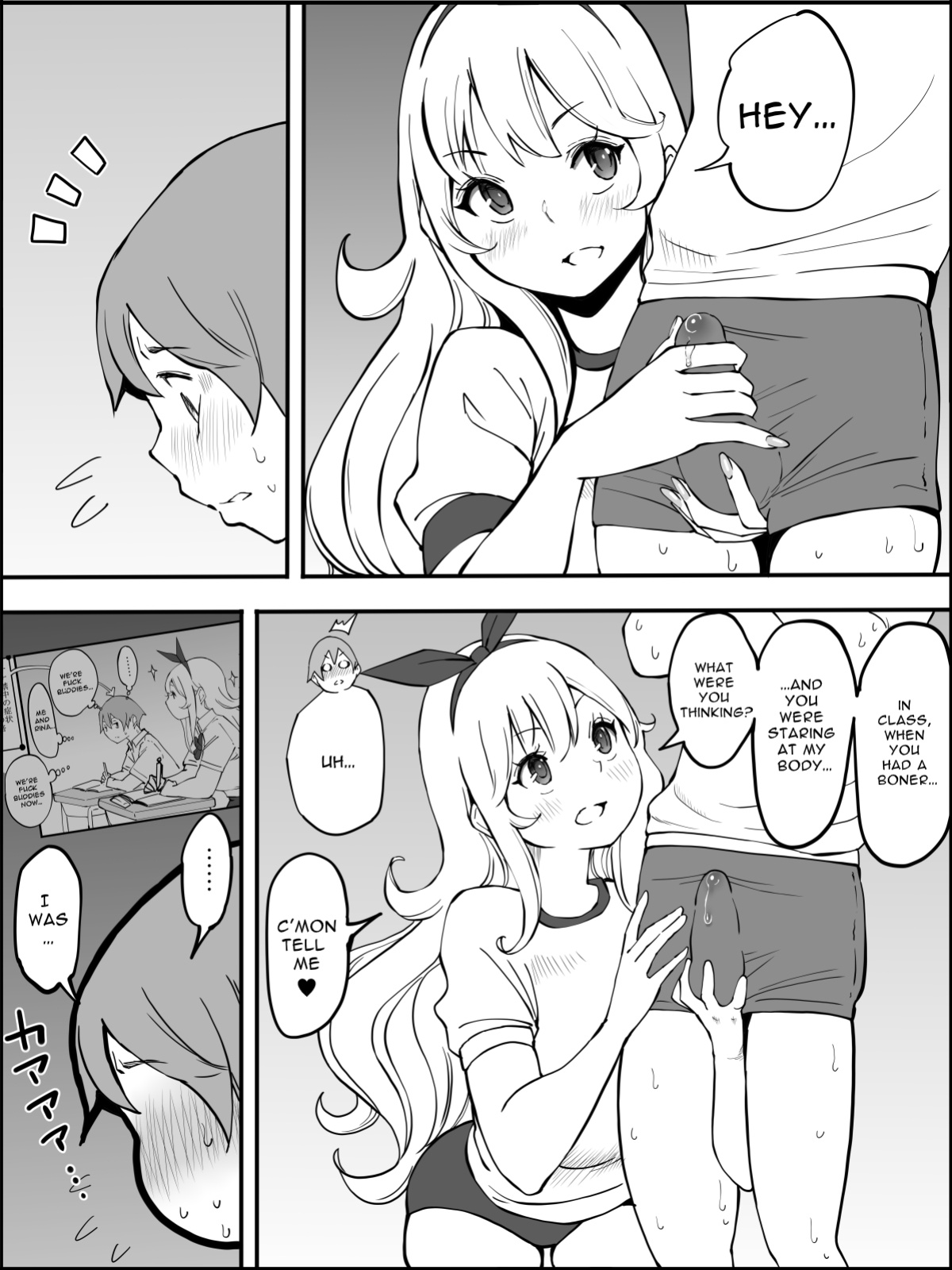 [Ailail (Ail)] Boku ni Harem SeFri ga Dekita Riyuu 2 | How I Got Myself a Harem of Fuckbuddies 2 [McFidget] [DLSite] [Translators Unite]
