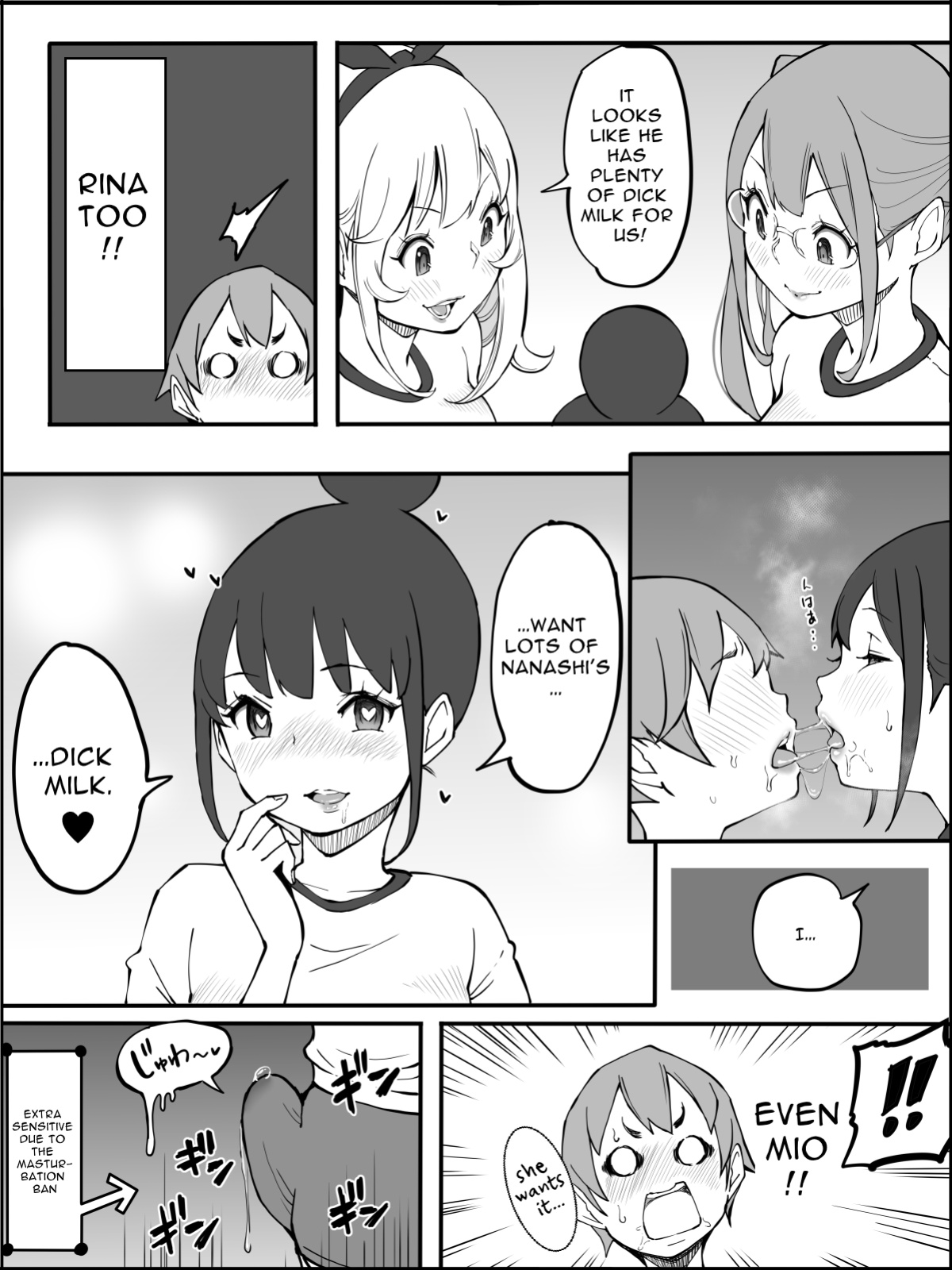 [Ailail (Ail)] Boku ni Harem SeFri ga Dekita Riyuu 2 | How I Got Myself a Harem of Fuckbuddies 2 [McFidget] [DLSite] [Translators Unite]