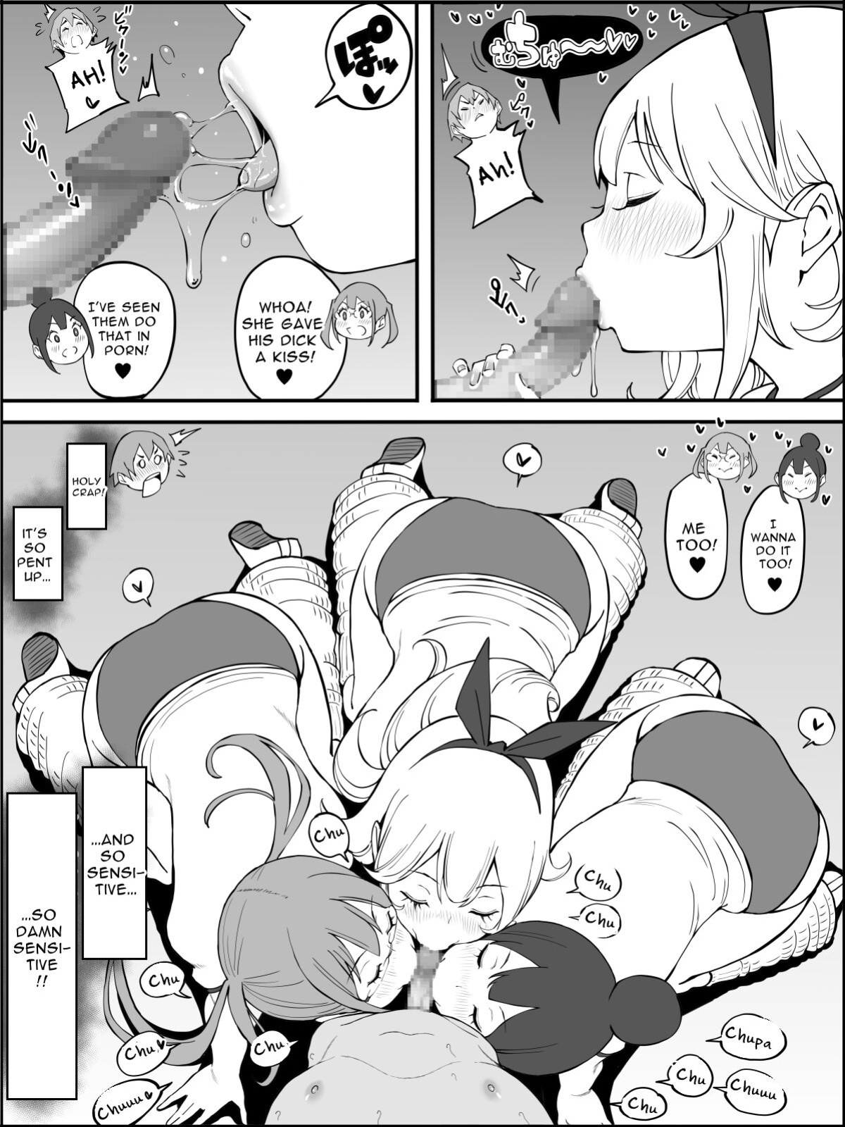 [Ailail (Ail)] Boku ni Harem SeFri ga Dekita Riyuu 2 | How I Got Myself a Harem of Fuckbuddies 2 [McFidget] [DLSite] [Translators Unite]