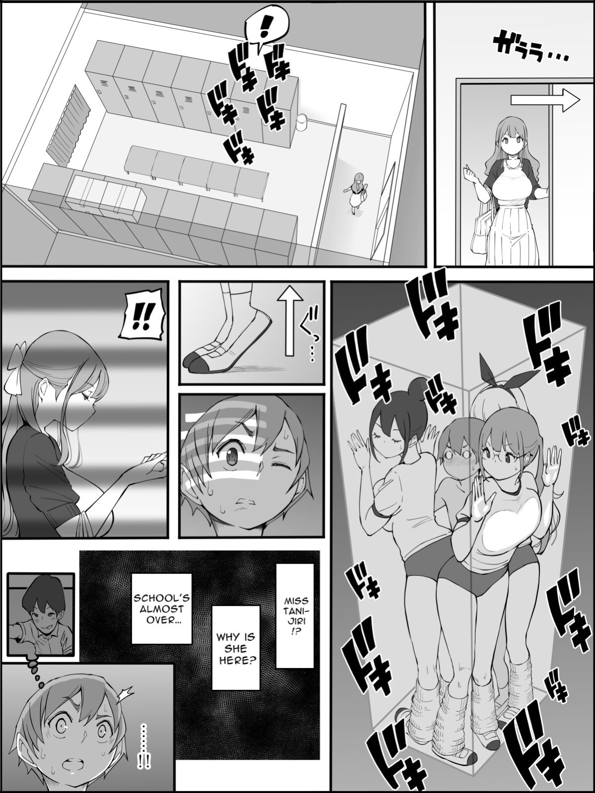 [Ailail (Ail)] Boku ni Harem SeFri ga Dekita Riyuu 2 | How I Got Myself a Harem of Fuckbuddies 2 [McFidget] [DLSite] [Translators Unite]