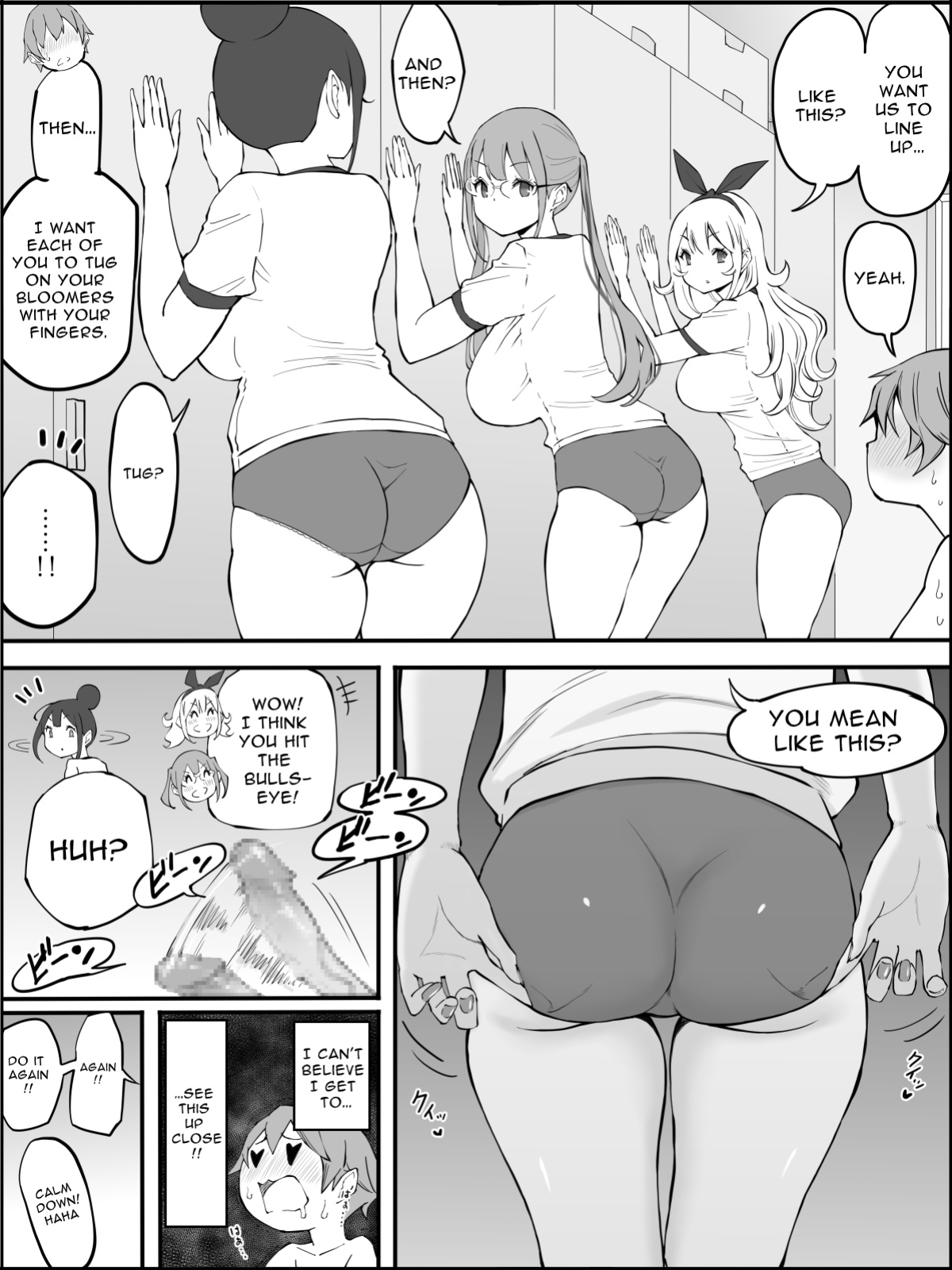 [Ailail (Ail)] Boku ni Harem SeFri ga Dekita Riyuu 2 | How I Got Myself a Harem of Fuckbuddies 2 [McFidget] [DLSite] [Translators Unite]