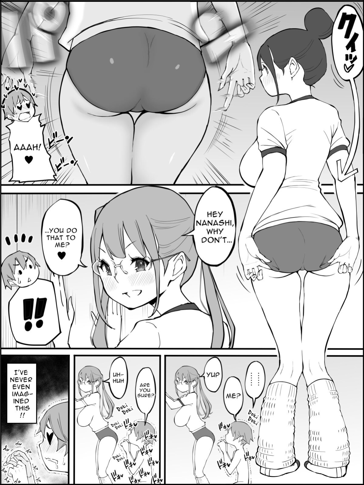 [Ailail (Ail)] Boku ni Harem SeFri ga Dekita Riyuu 2 | How I Got Myself a Harem of Fuckbuddies 2 [McFidget] [DLSite] [Translators Unite]