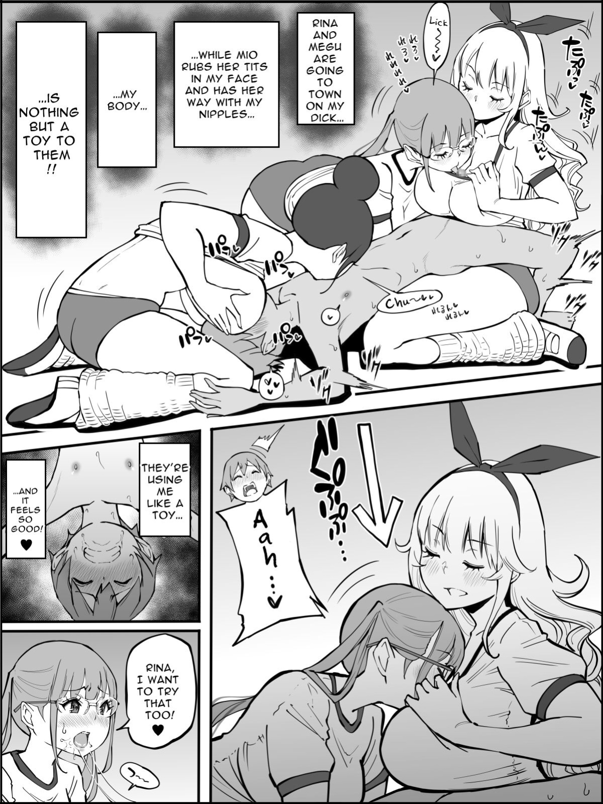 [Ailail (Ail)] Boku ni Harem SeFri ga Dekita Riyuu 2 | How I Got Myself a Harem of Fuckbuddies 2 [McFidget] [DLSite] [Translators Unite]