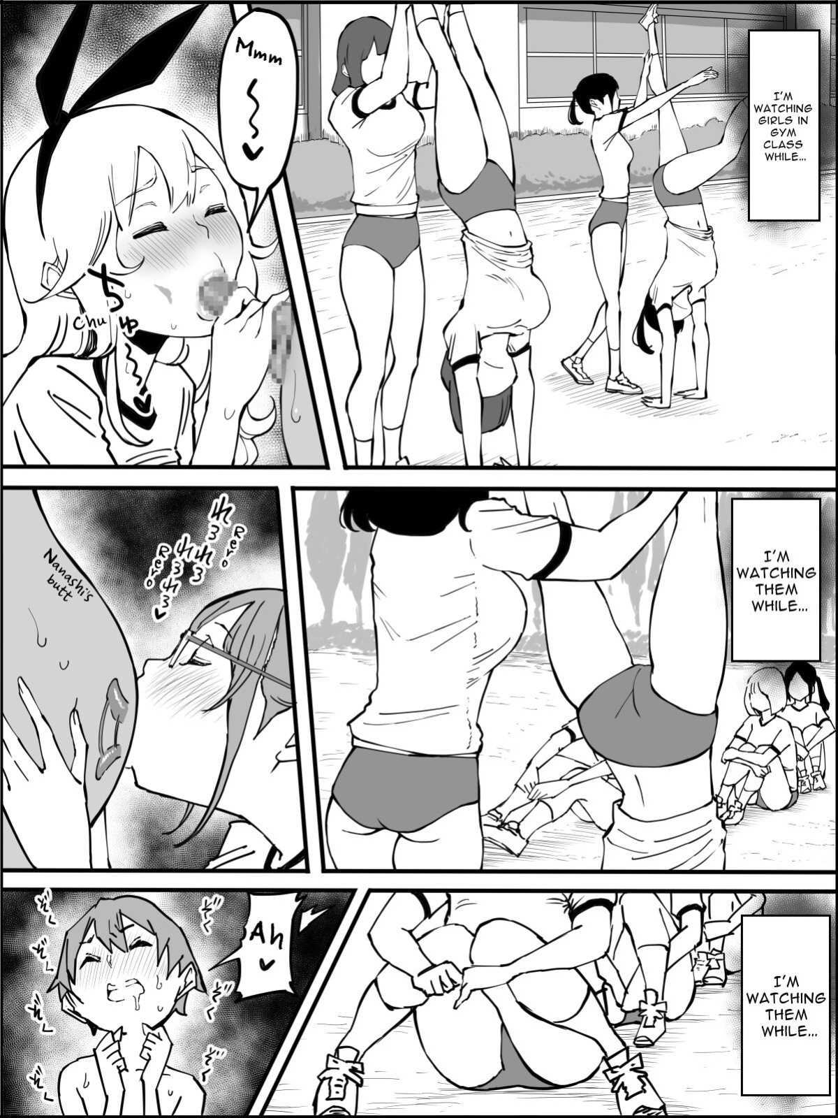 [Ailail (Ail)] Boku ni Harem SeFri ga Dekita Riyuu 2 | How I Got Myself a Harem of Fuckbuddies 2 [McFidget] [DLSite] [Translators Unite]
