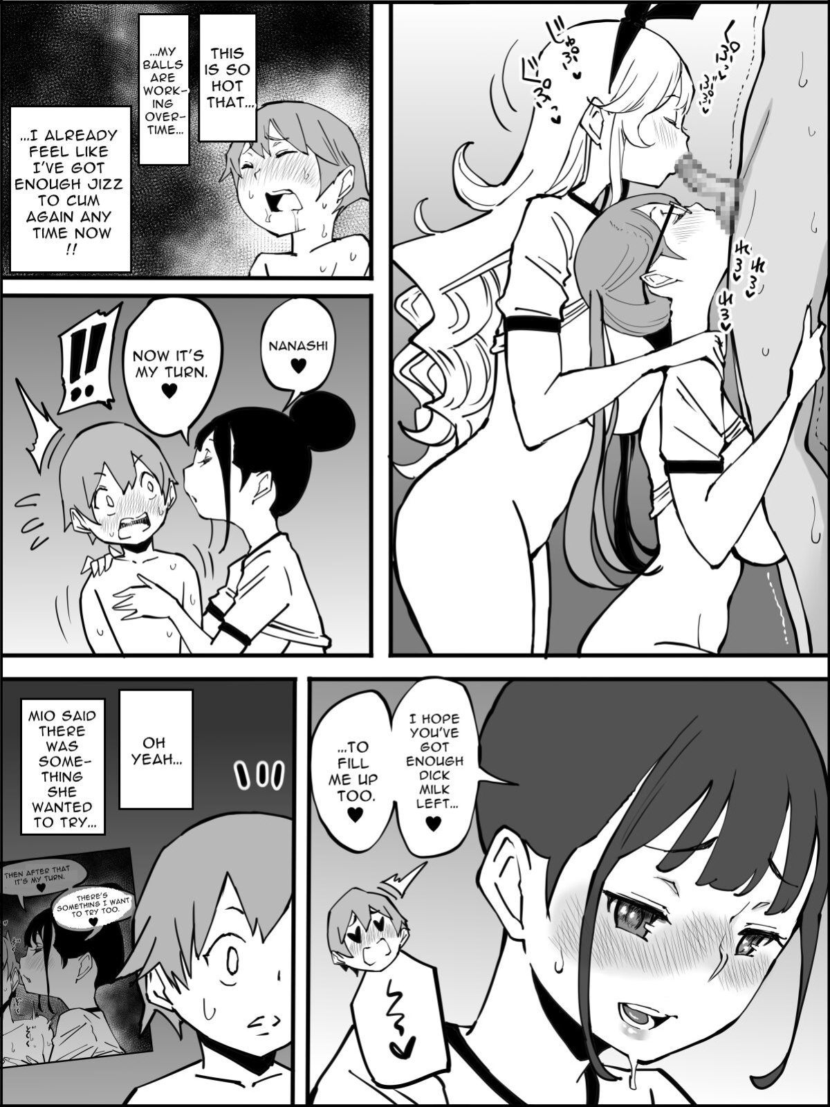 [Ailail (Ail)] Boku ni Harem SeFri ga Dekita Riyuu 2 | How I Got Myself a Harem of Fuckbuddies 2 [McFidget] [DLSite] [Translators Unite]