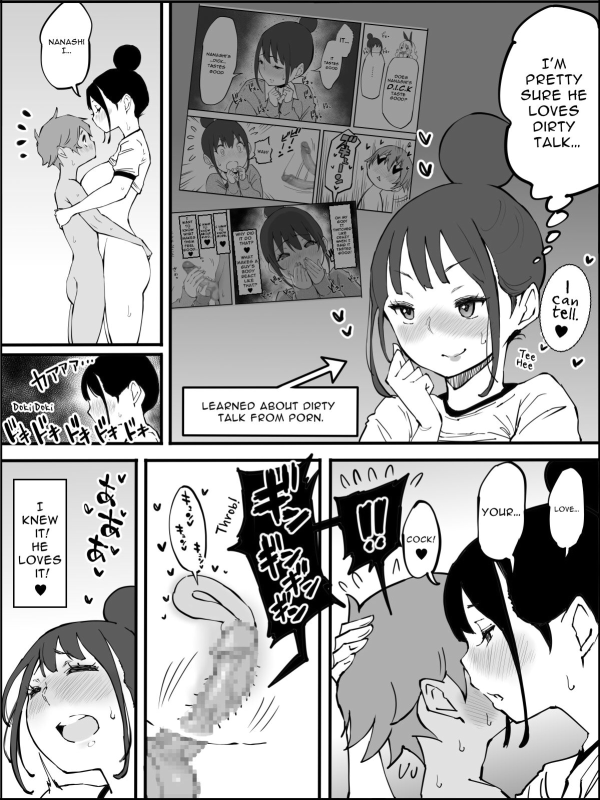 [Ailail (Ail)] Boku ni Harem SeFri ga Dekita Riyuu 2 | How I Got Myself a Harem of Fuckbuddies 2 [McFidget] [DLSite] [Translators Unite]