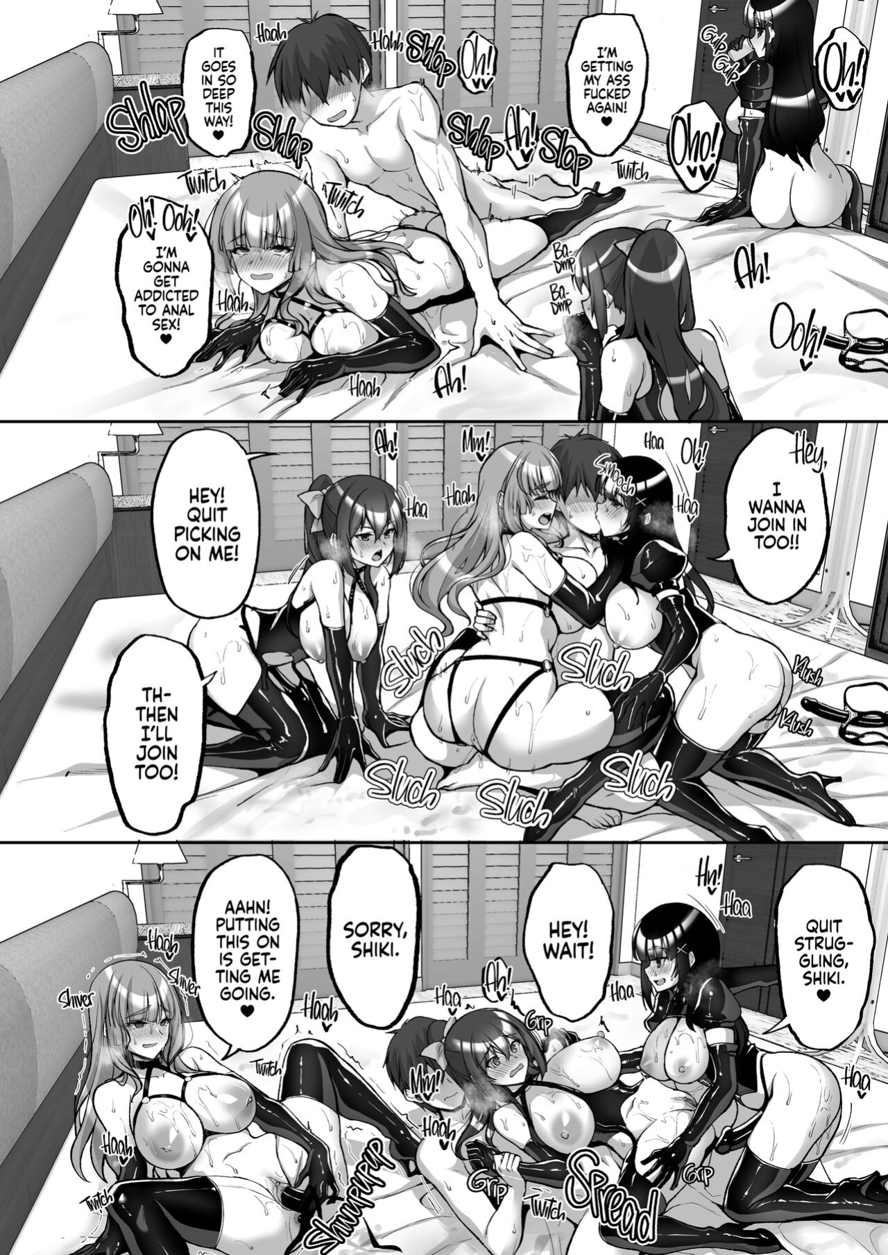 [Labomagi! (Takeda Aranobu)] Chishojo Fuuki Iin no Minna ni Ienai Inbi na Onegai 7 ~Shimai to Mama o Seiteki ni Moteasobu Otomarikai Zenpen~