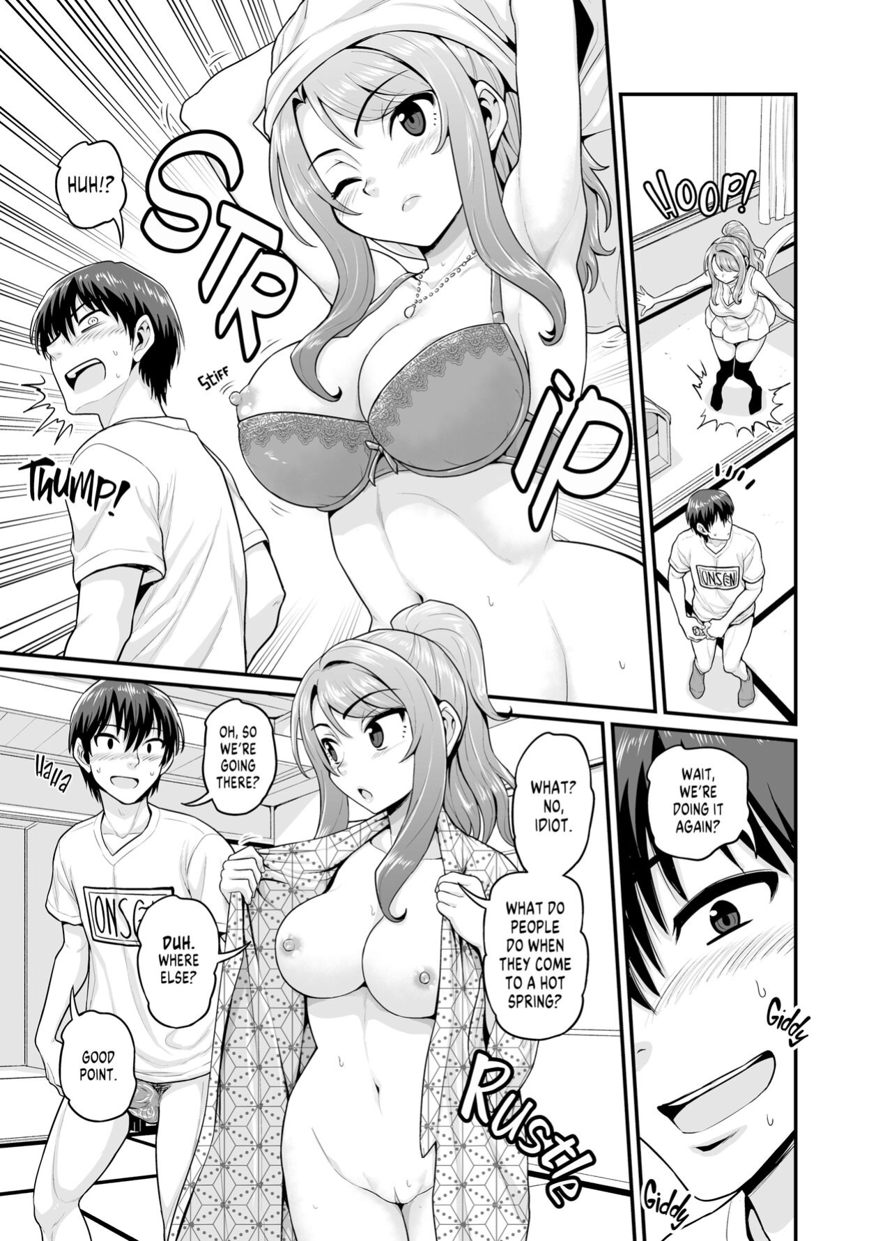 [Gachonjirou] Getting it On With Your Gaming Buddy at the Hot Spring {FUDEORS}