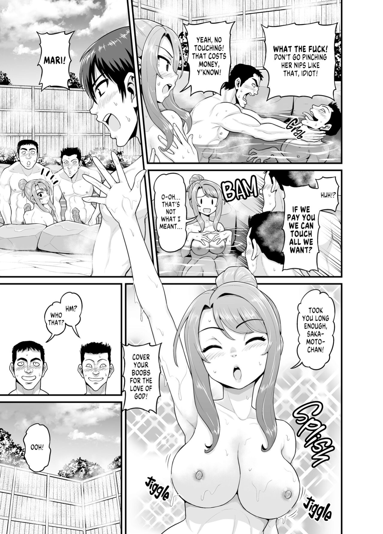 [Gachonjirou] Getting it On With Your Gaming Buddy at the Hot Spring {FUDEORS}