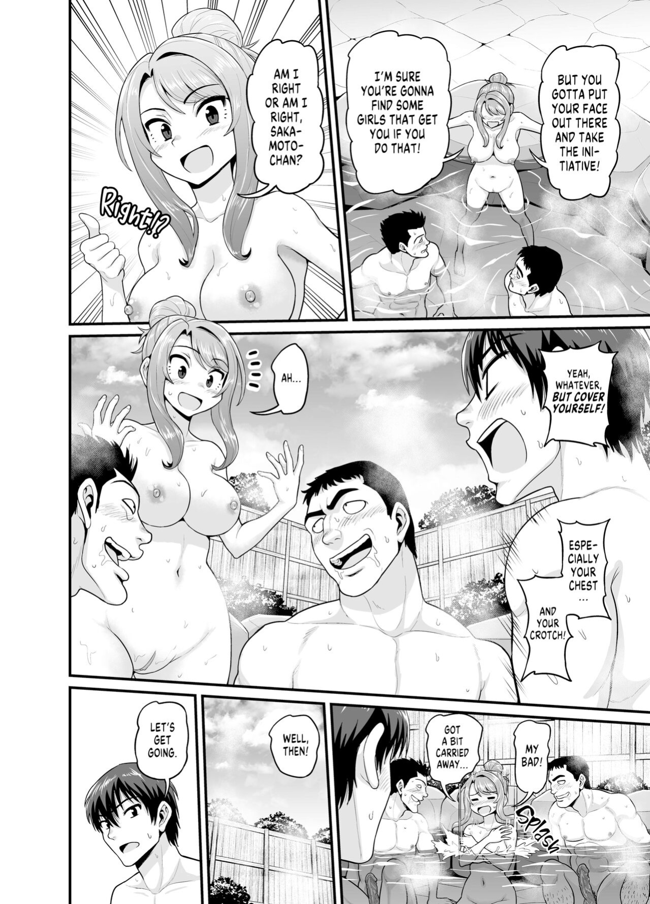 [Gachonjirou] Getting it On With Your Gaming Buddy at the Hot Spring {FUDEORS}