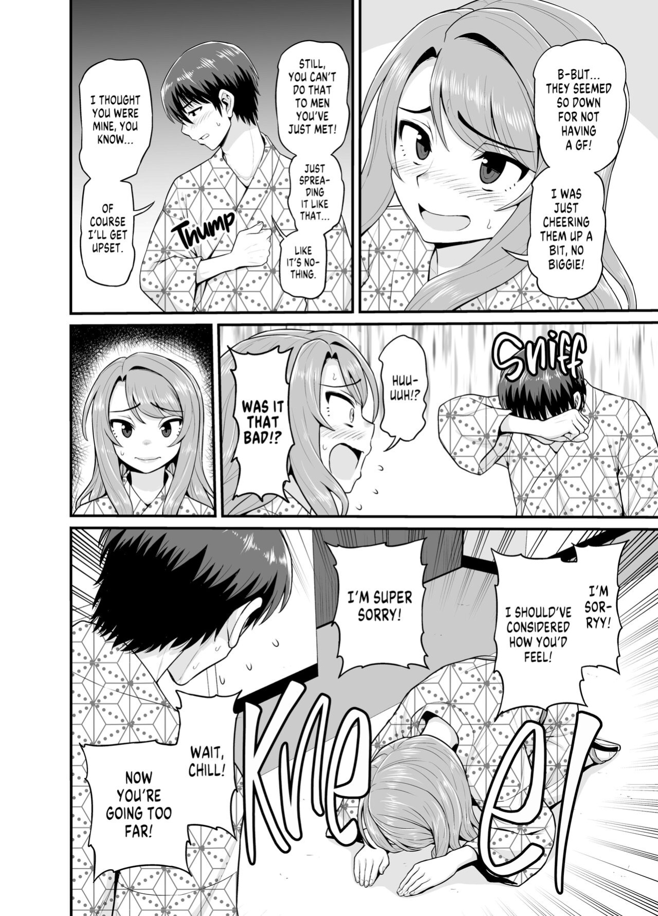 [Gachonjirou] Getting it On With Your Gaming Buddy at the Hot Spring {FUDEORS}