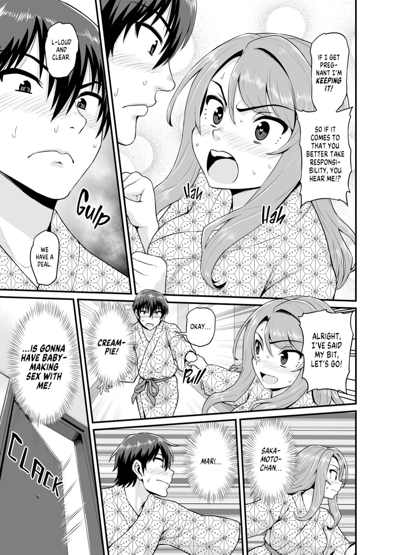 [Gachonjirou] Getting it On With Your Gaming Buddy at the Hot Spring {FUDEORS}