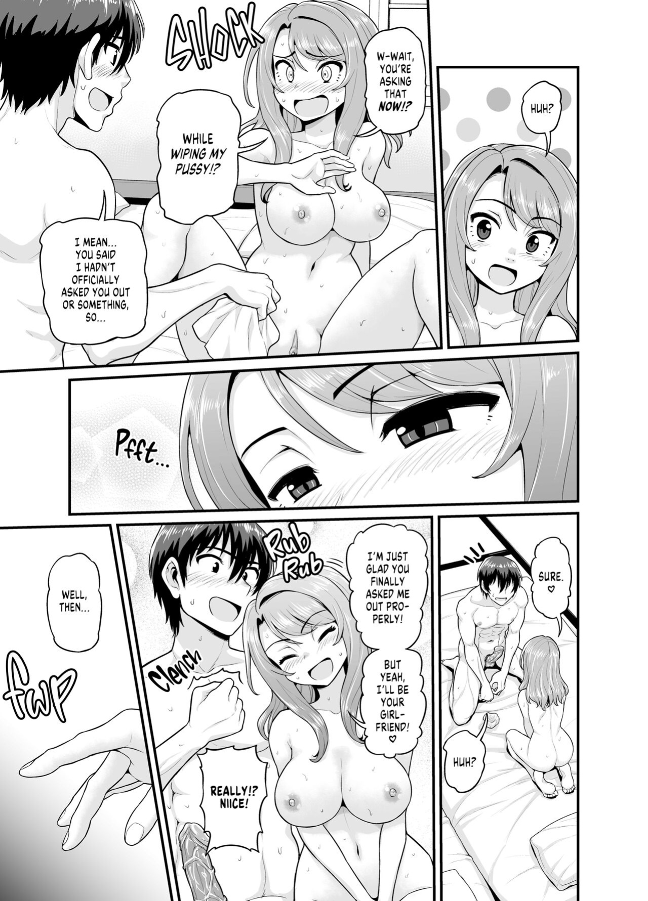 [Gachonjirou] Getting it On With Your Gaming Buddy at the Hot Spring {FUDEORS}