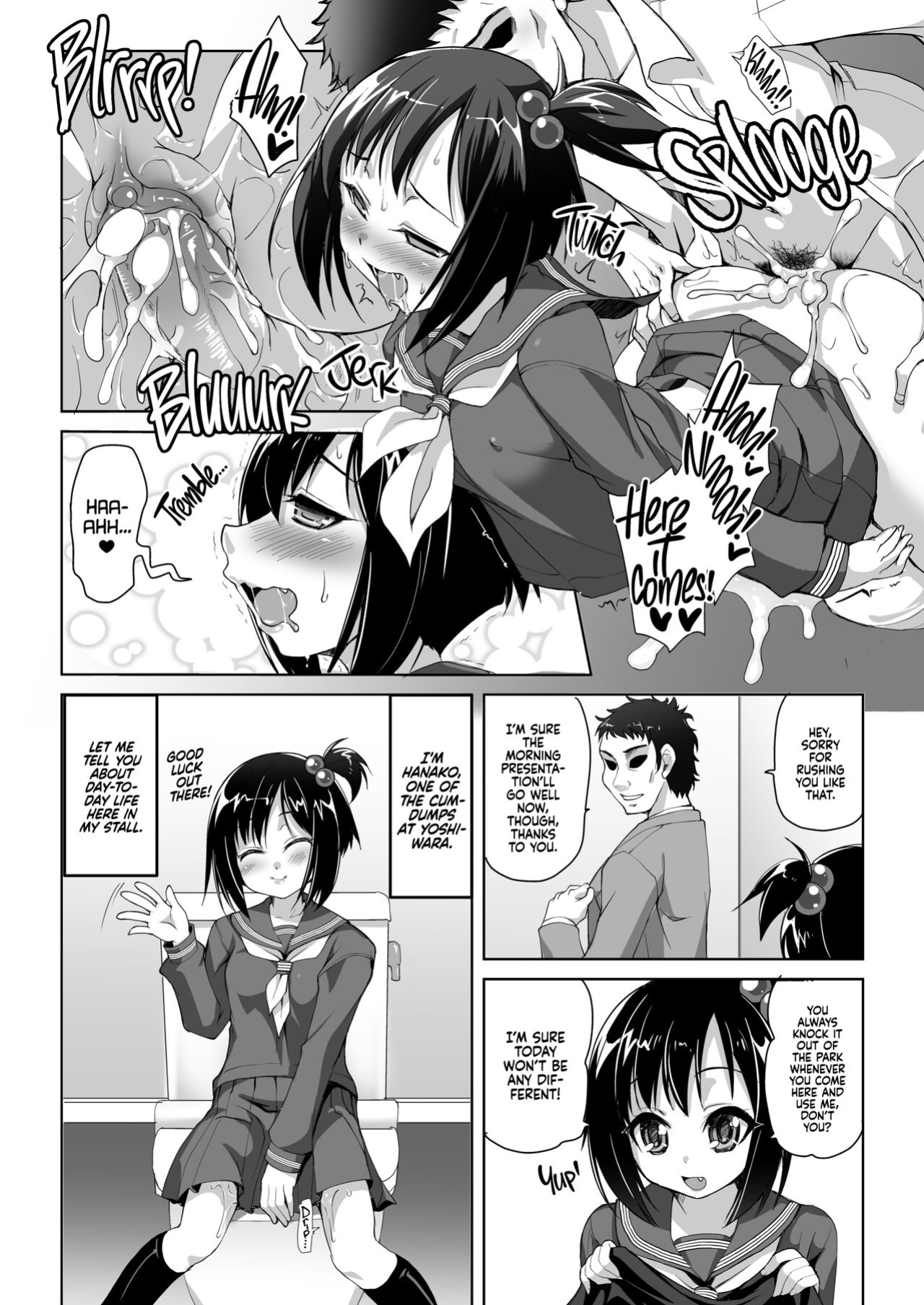 [Moon Night Kitten (Kouki Kuu)] Gyouretsu no Dekiru Nikubenki Rinkanjo -MasPet Hanako-san- | This Sexy Cumdump's So Popular, She's Got Men Lining up to Use Her!