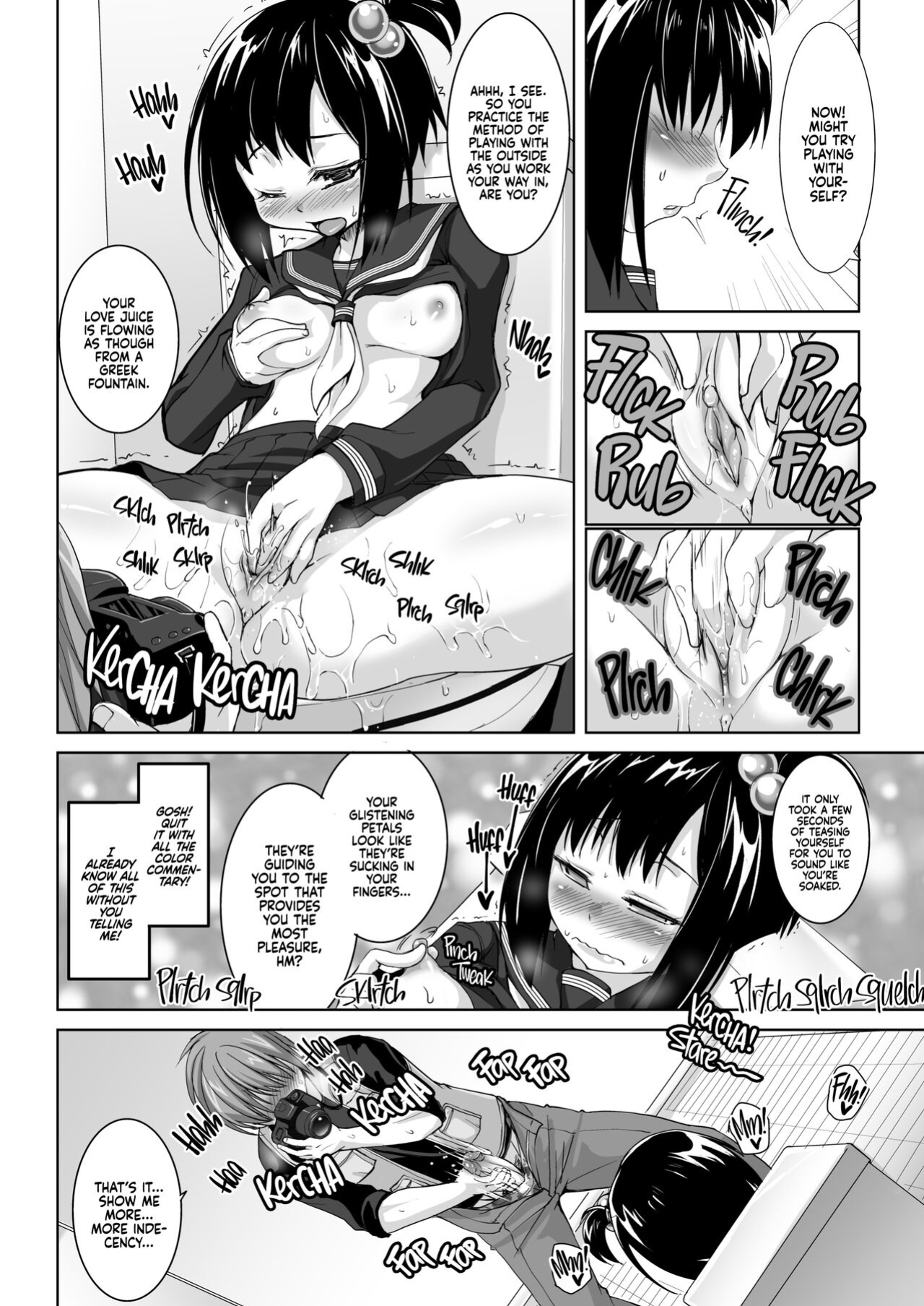 [Moon Night Kitten (Kouki Kuu)] Gyouretsu no Dekiru Nikubenki Rinkanjo -MasPet Hanako-san- | This Sexy Cumdump's So Popular, She's Got Men Lining up to Use Her!