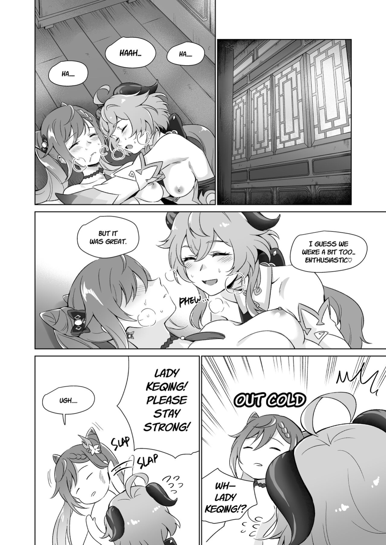 [World of Pure (Negom)] Ecchi desu yo Keqing-san! | You're So Lewd, Lady Keqing! (Genshin Impact)