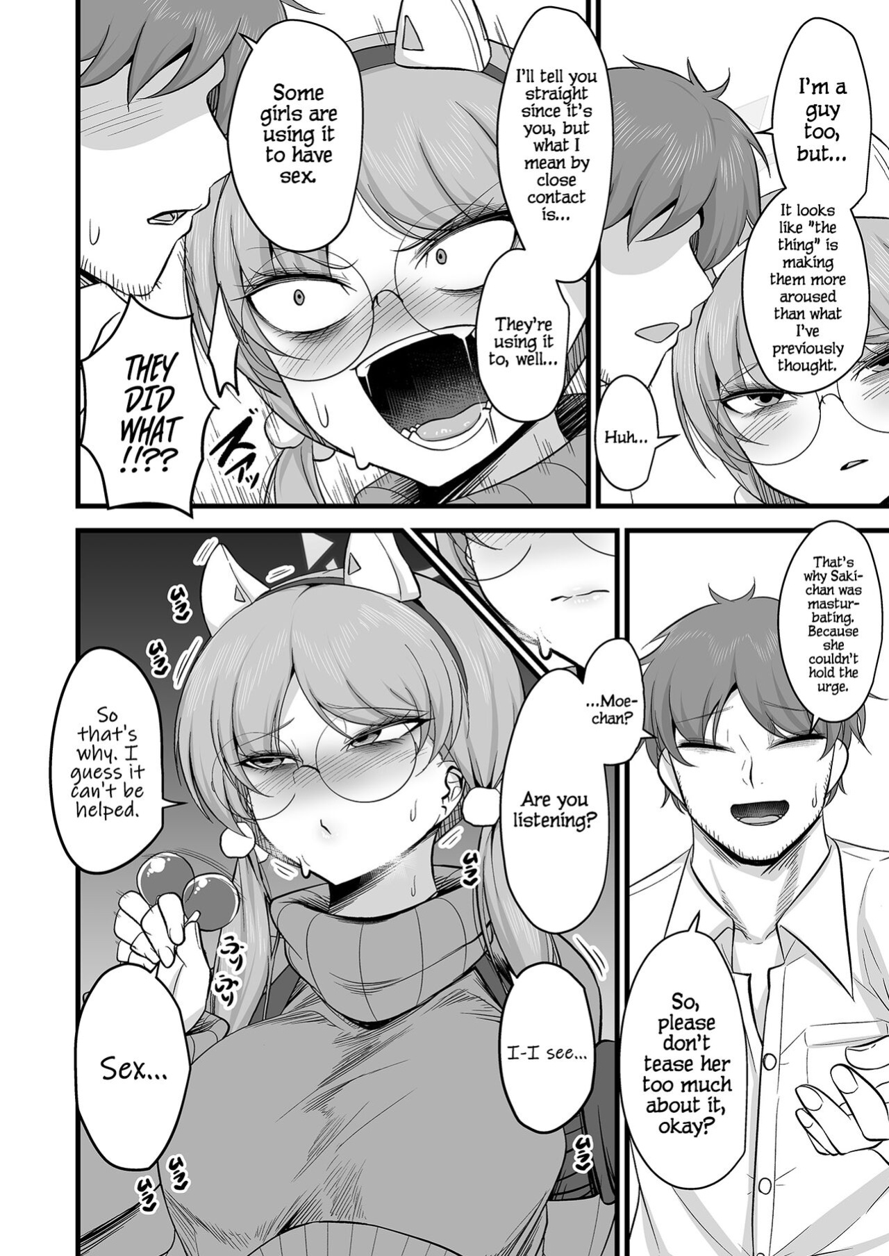 [Akagai (Mine Thrower)] Sakimoeizumu (Blue Archive) {BA Scans}