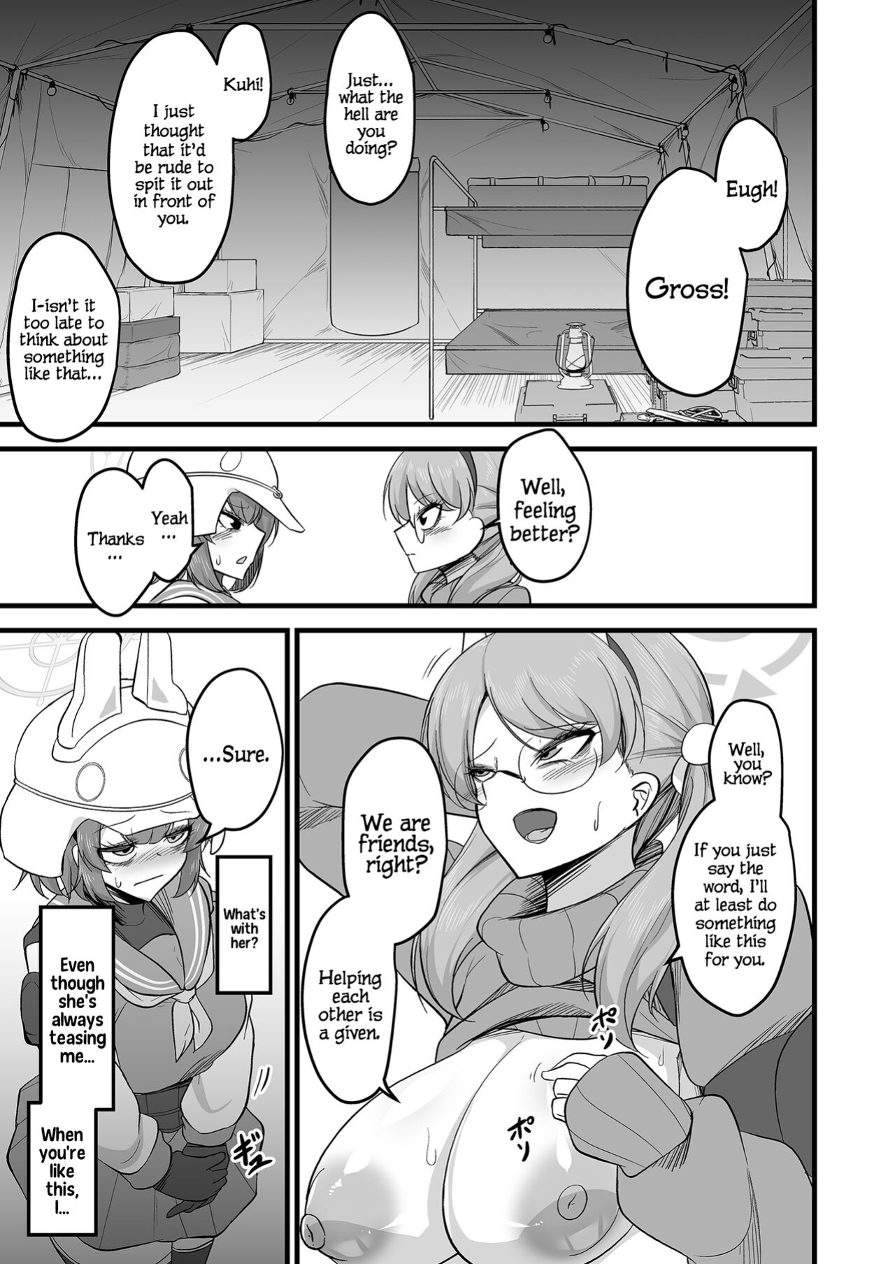 [Akagai (Mine Thrower)] Sakimoeizumu (Blue Archive) {BA Scans}