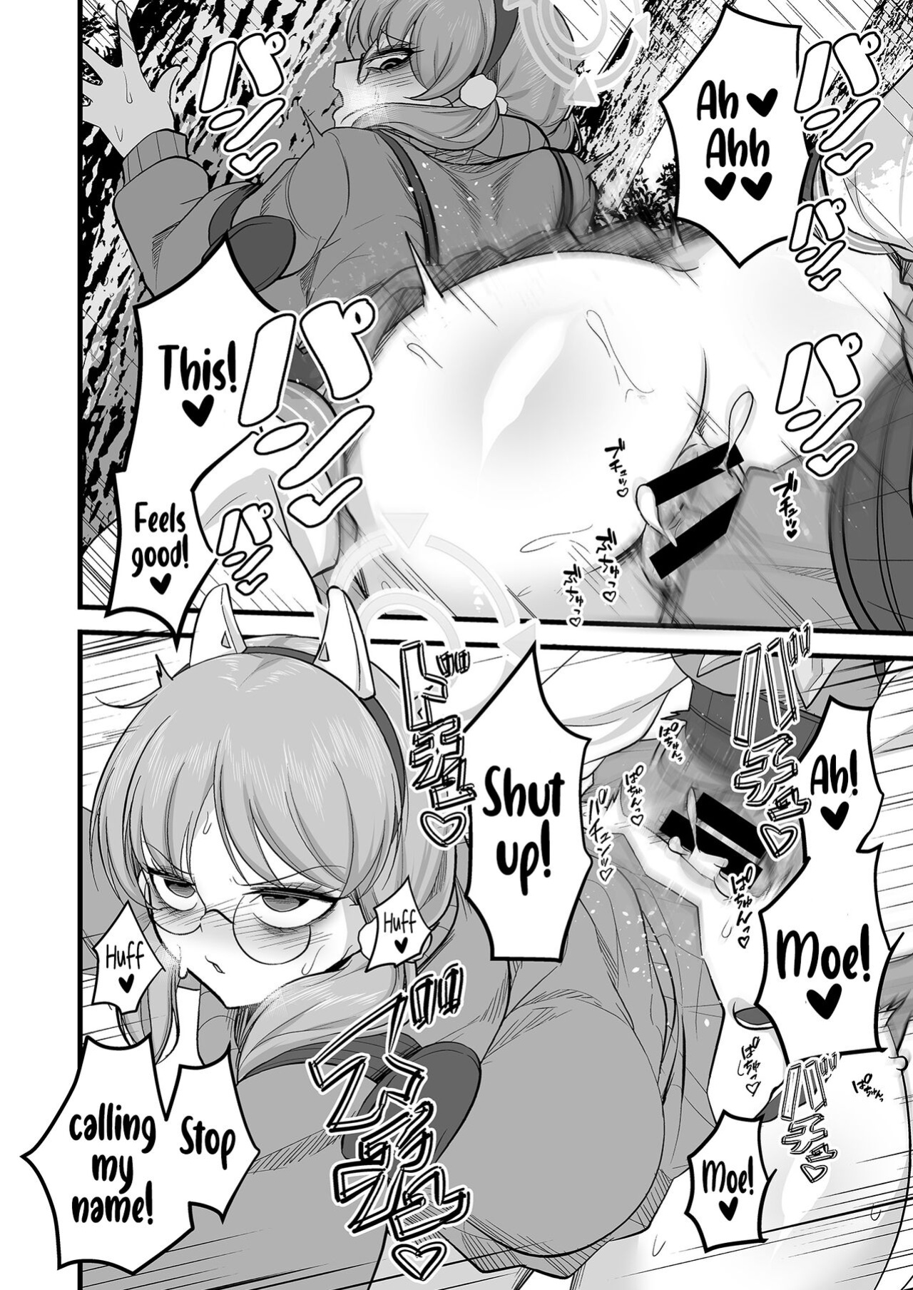 [Akagai (Mine Thrower)] Sakimoeizumu (Blue Archive) {BA Scans}