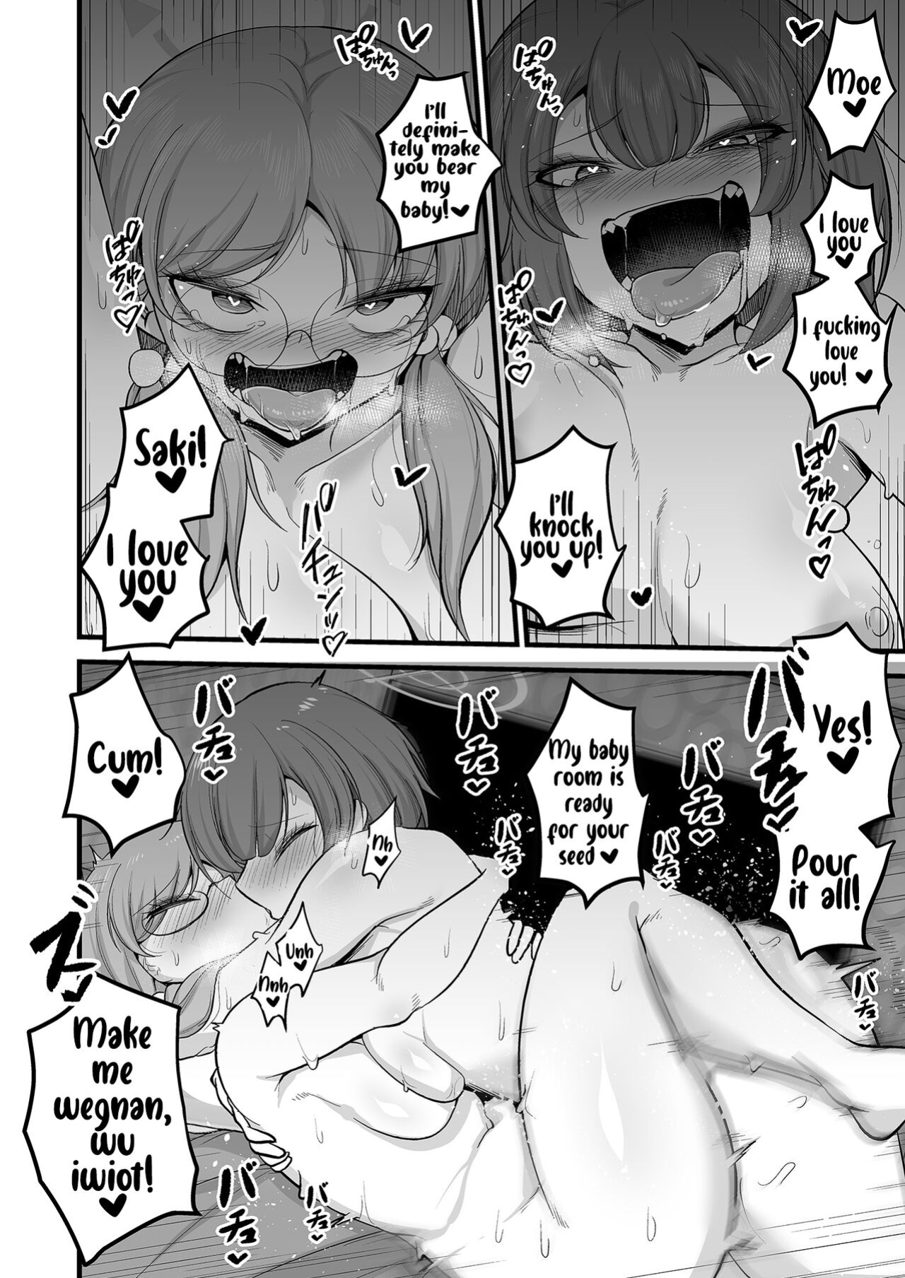 [Akagai (Mine Thrower)] Sakimoeizumu (Blue Archive) {BA Scans}