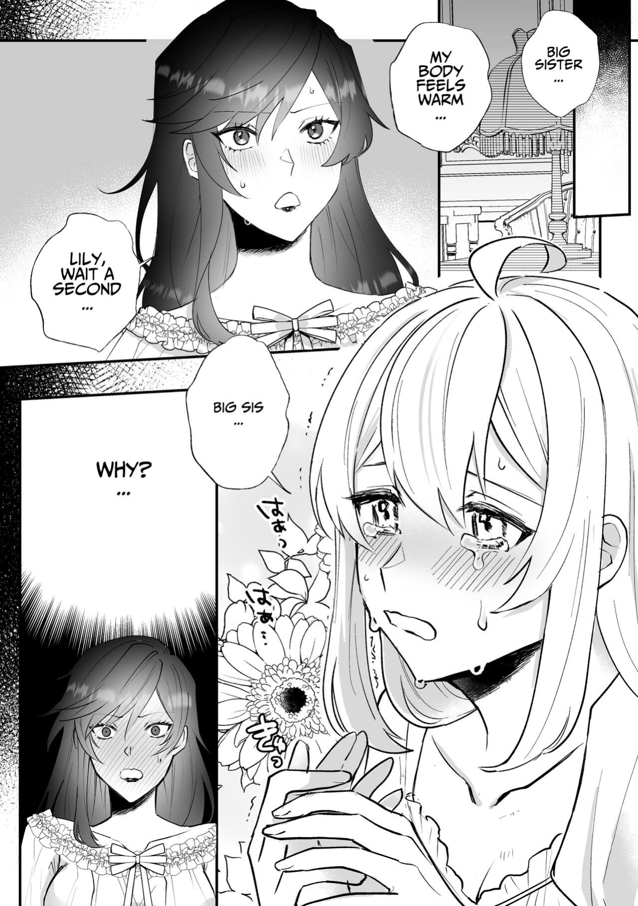 [Kyoutansan (Daizu)] Danzai Route o Kaihi Shiyou to Shita Akuyaku Reijou wa Futanari Seijo no Imouto ni Dekiai Saremashita [Kusanuu]