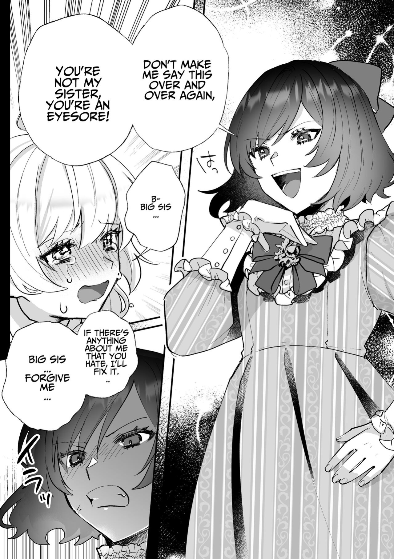 [Kyoutansan (Daizu)] Danzai Route o Kaihi Shiyou to Shita Akuyaku Reijou wa Futanari Seijo no Imouto ni Dekiai Saremashita [Kusanuu]