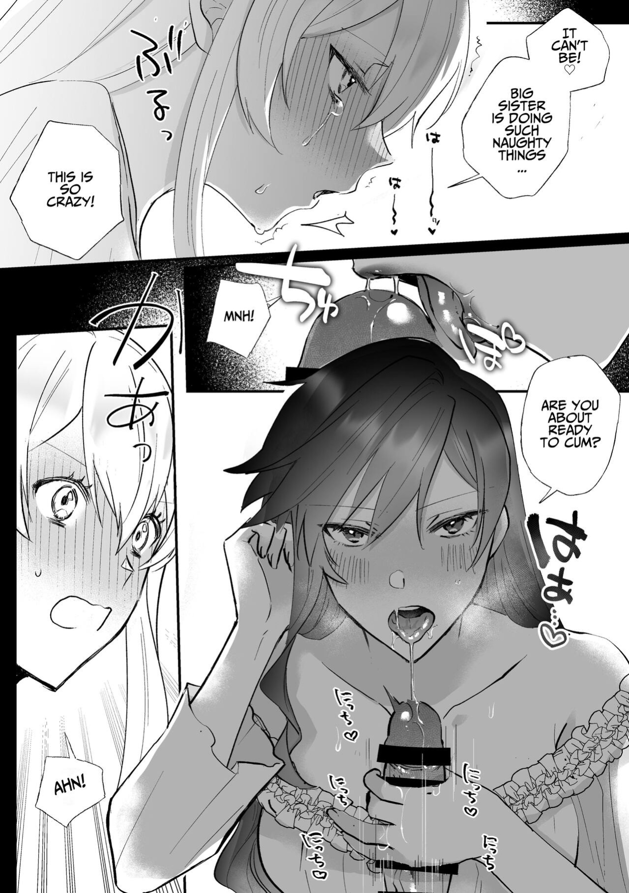 [Kyoutansan (Daizu)] Danzai Route o Kaihi Shiyou to Shita Akuyaku Reijou wa Futanari Seijo no Imouto ni Dekiai Saremashita [Kusanuu]