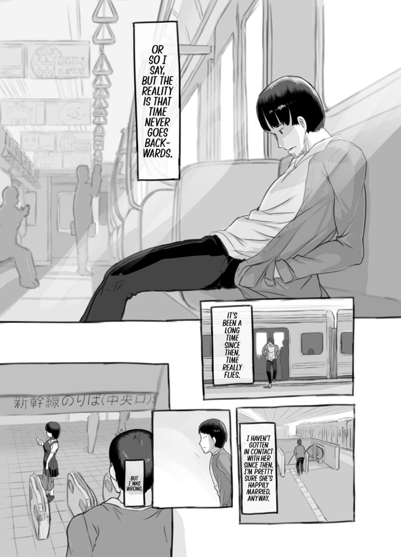 [Kuromahou Kenkyuujo (Nukaji)] Ore no musume wa moto Kano ni | My Daughter Looks Like My Ex-Girlfriend [Comics and Mango]