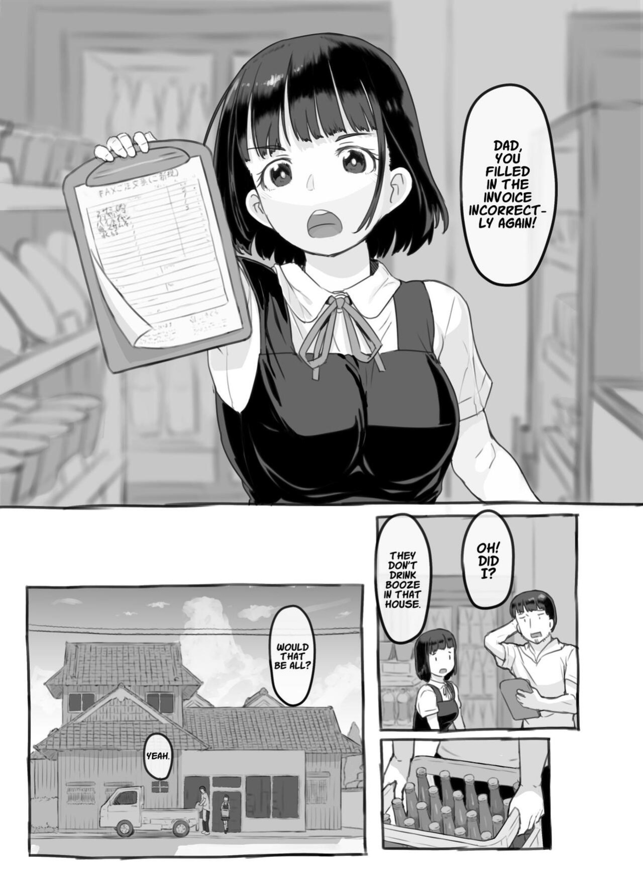 [Kuromahou Kenkyuujo (Nukaji)] Ore no musume wa moto Kano ni | My Daughter Looks Like My Ex-Girlfriend [Comics and Mango]