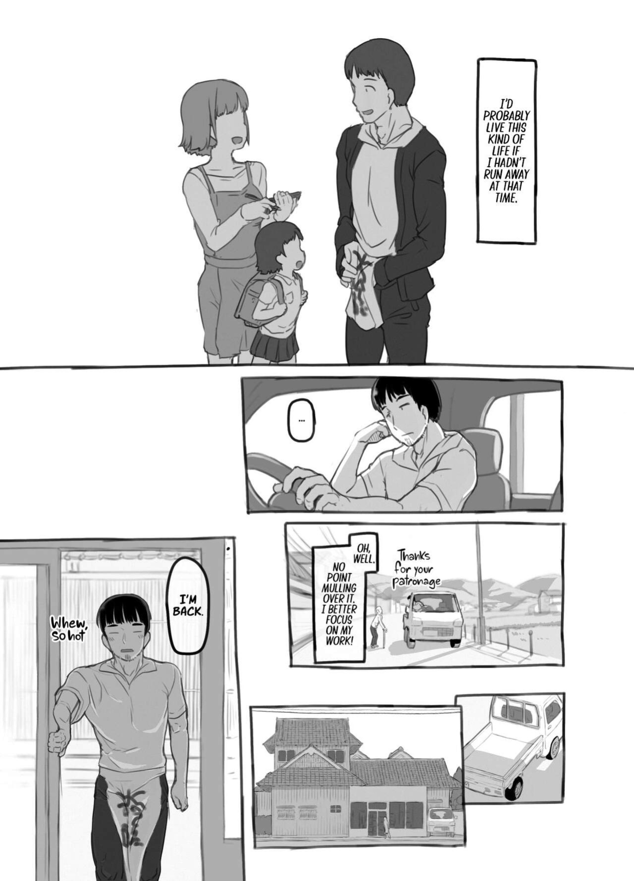 [Kuromahou Kenkyuujo (Nukaji)] Ore no musume wa moto Kano ni | My Daughter Looks Like My Ex-Girlfriend [Comics and Mango]