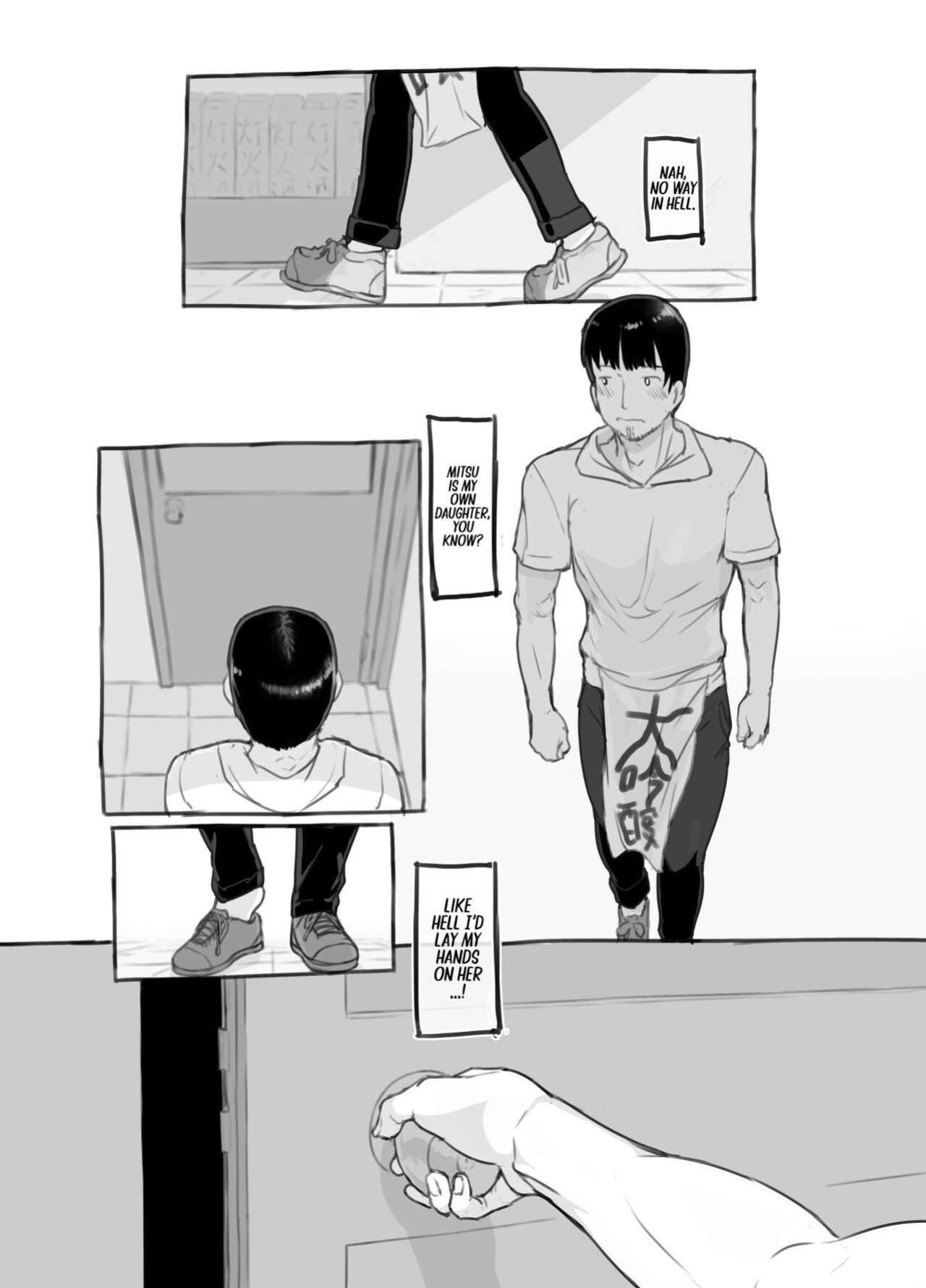 [Kuromahou Kenkyuujo (Nukaji)] Ore no musume wa moto Kano ni | My Daughter Looks Like My Ex-Girlfriend [Comics and Mango]