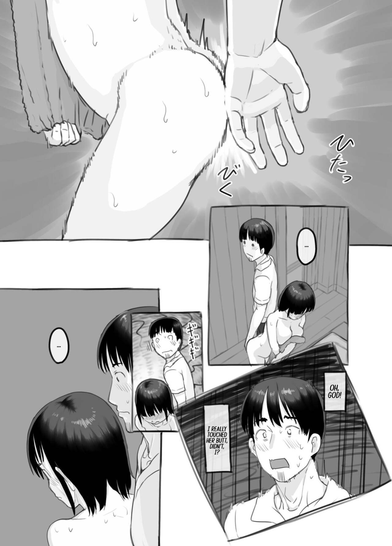 [Kuromahou Kenkyuujo (Nukaji)] Ore no musume wa moto Kano ni | My Daughter Looks Like My Ex-Girlfriend [Comics and Mango]