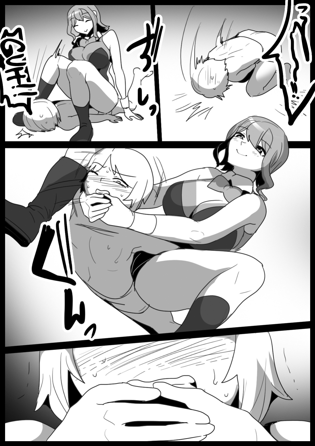 [The Nation of Head Scissors (Toppogi)] Girls Beat! vs Rina [mysterymeat3]