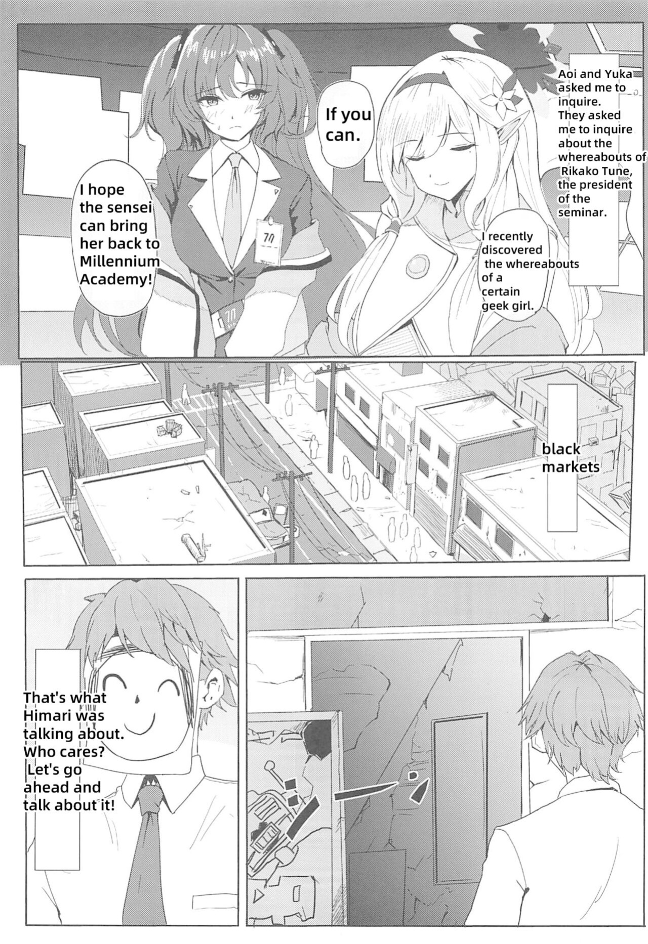 (C102) [Aoki Tsubasa (Shogun)] Rio Club wa Kaiinsei | Rio Club is a membership system (Blue Archive) [18kamiscan]