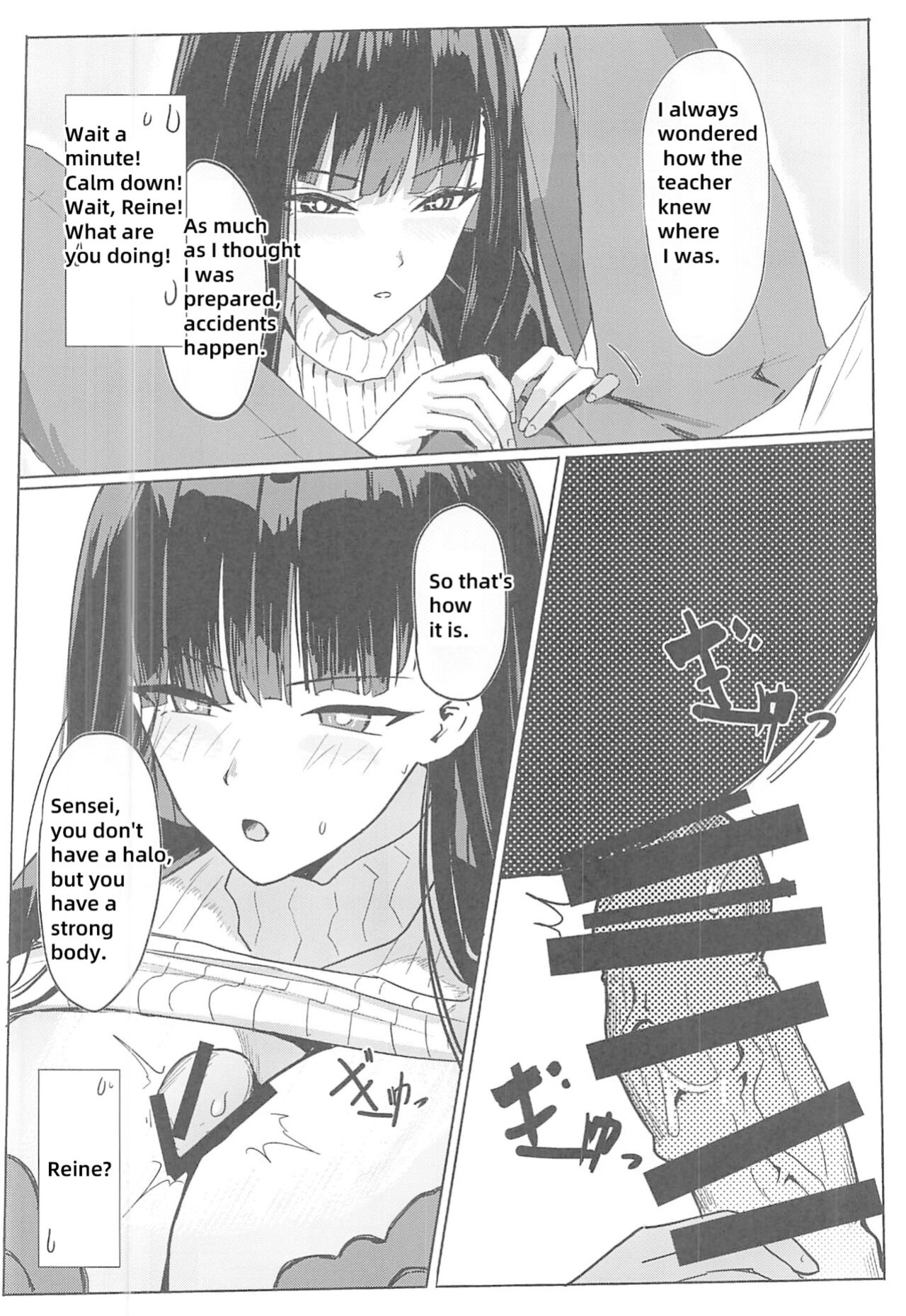 (C102) [Aoki Tsubasa (Shogun)] Rio Club wa Kaiinsei | Rio Club is a membership system (Blue Archive) [18kamiscan]