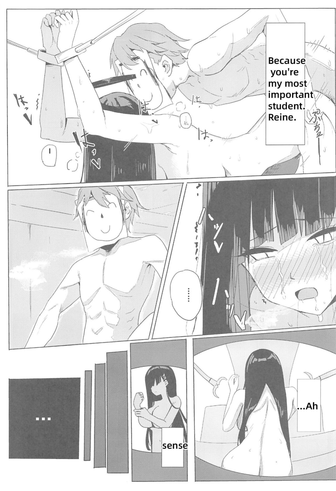 (C102) [Aoki Tsubasa (Shogun)] Rio Club wa Kaiinsei | Rio Club is a membership system (Blue Archive) [18kamiscan]
