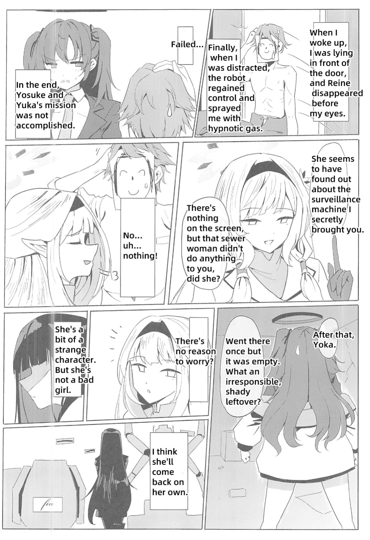 (C102) [Aoki Tsubasa (Shogun)] Rio Club wa Kaiinsei | Rio Club is a membership system (Blue Archive) [18kamiscan]