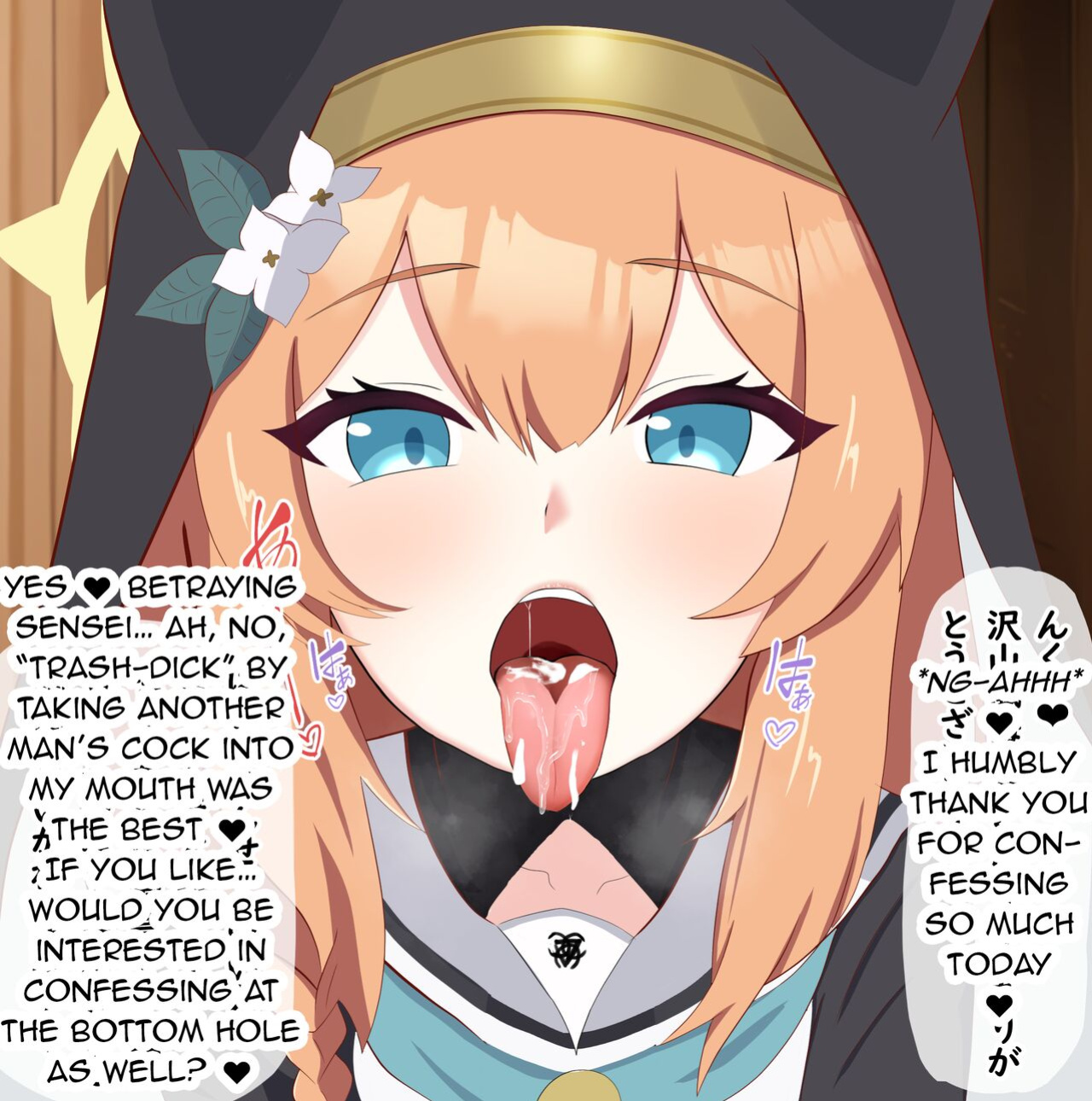 [Eru] Netorare Sisterhood ~Zangeshitsu Hen~ (Blue Archive)