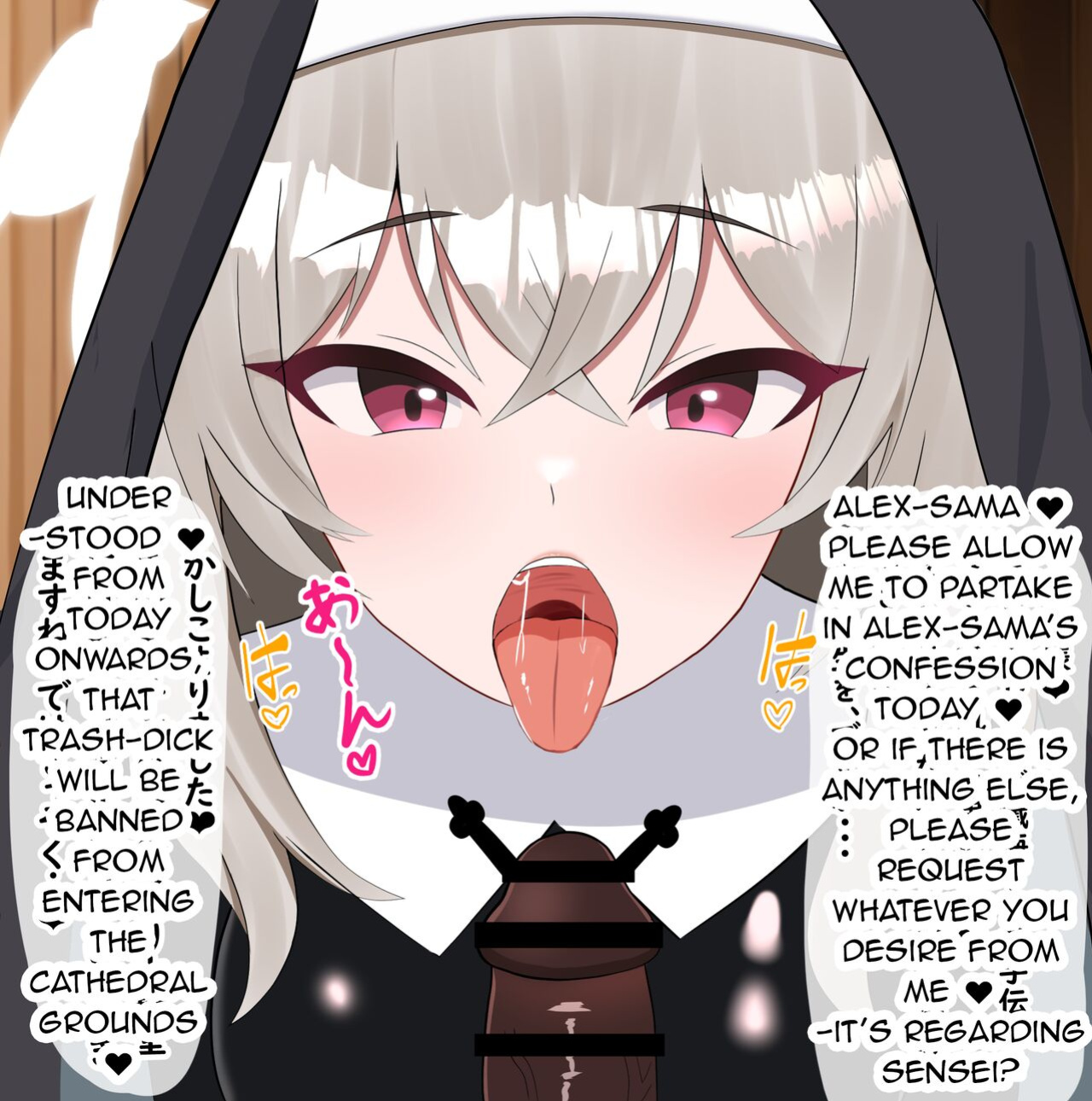 [Eru] Netorare Sisterhood ~Zangeshitsu Hen~ (Blue Archive)