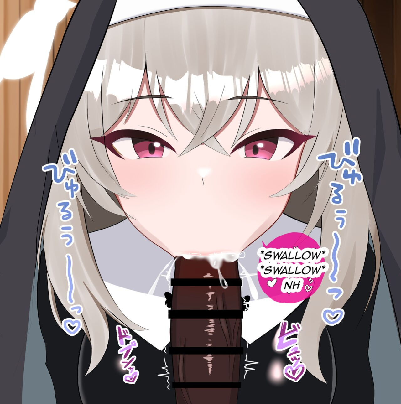 [Eru] Netorare Sisterhood ~Zangeshitsu Hen~ (Blue Archive)