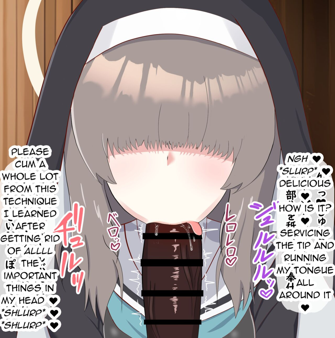 [Eru] Netorare Sisterhood ~Zangeshitsu Hen~ (Blue Archive)